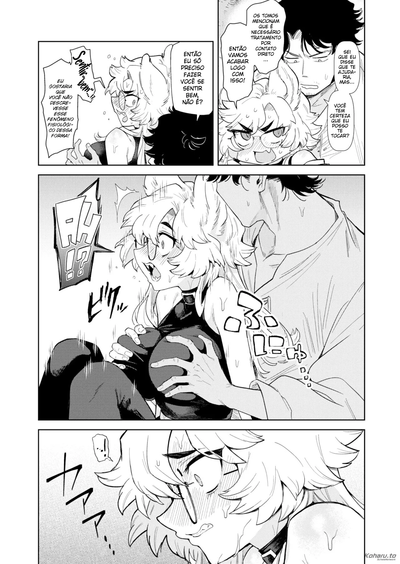 Kedamono-tachi wa Mori no Naka - As Feras Estão Na Floresta 이미지 번호 15