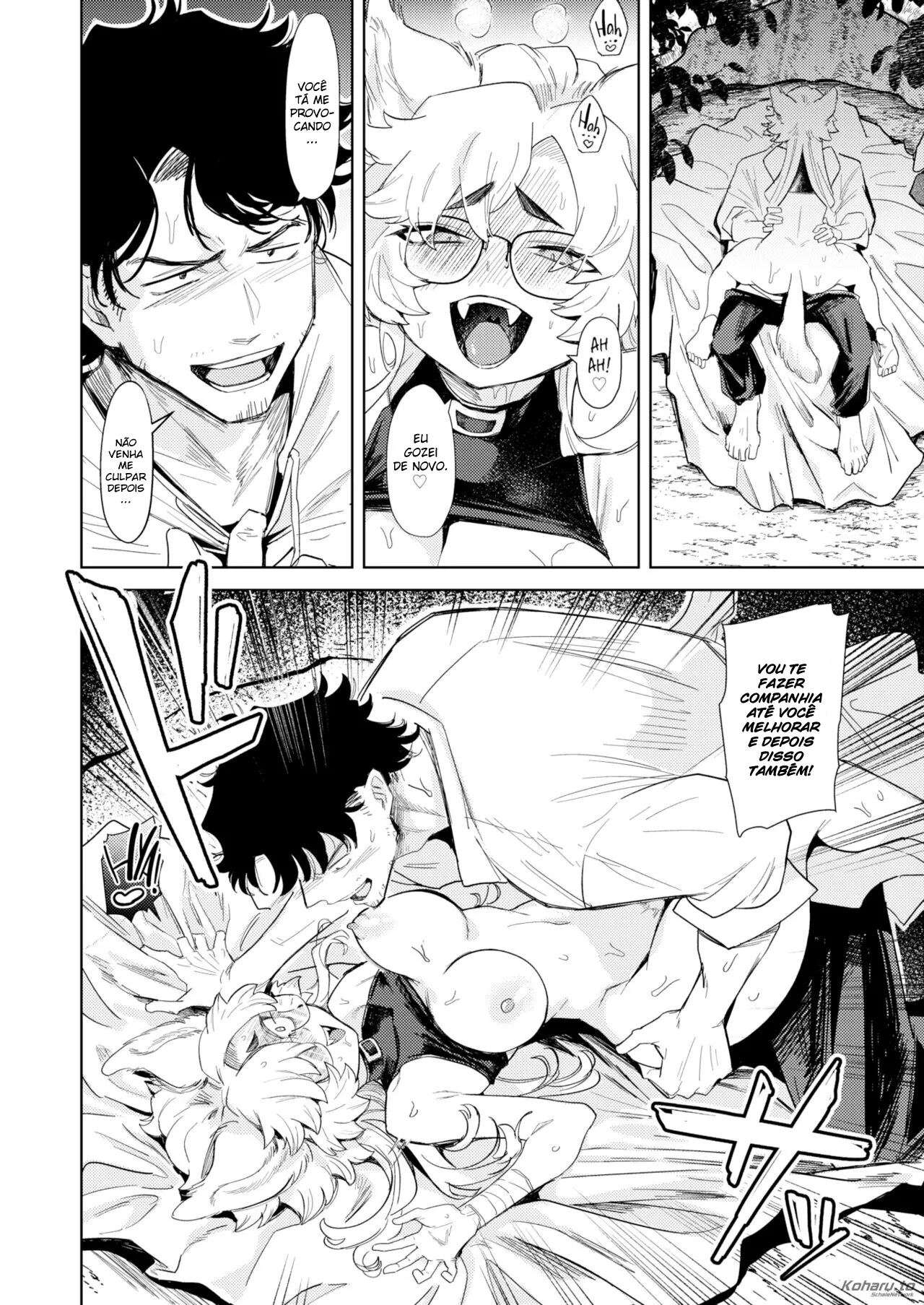 Kedamono-tachi wa Mori no Naka - As Feras Estão Na Floresta 이미지 번호 30