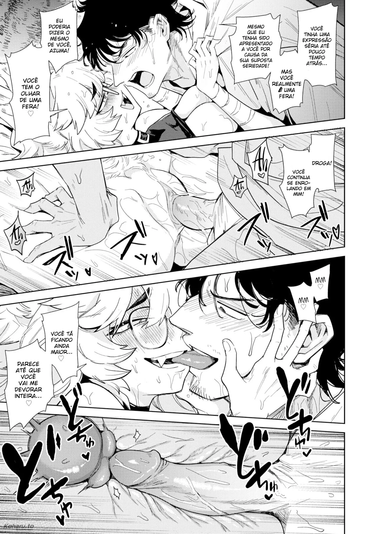 Kedamono-tachi wa Mori no Naka - As Feras Estão Na Floresta 이미지 번호 31