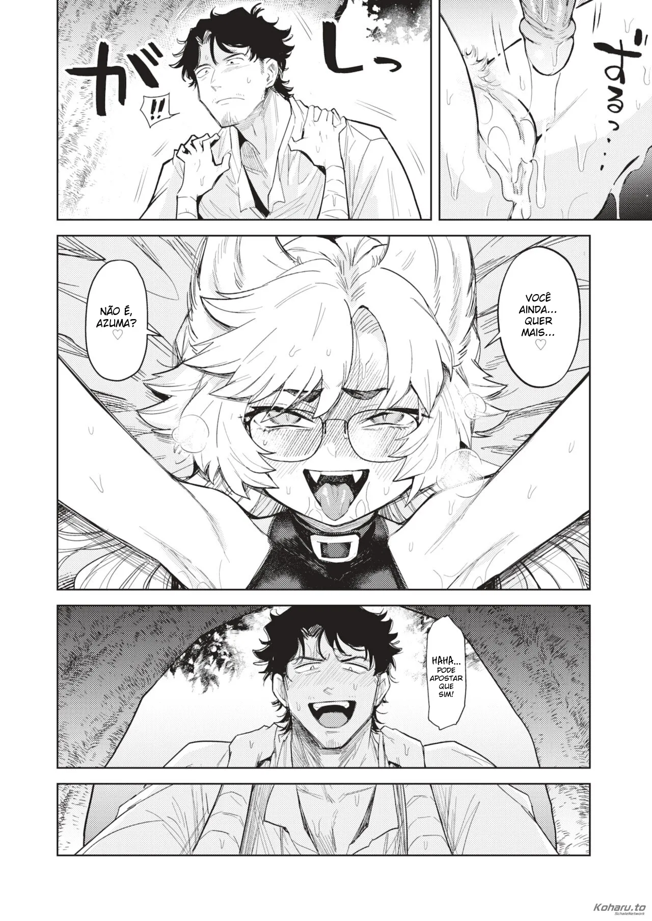 Kedamono-tachi wa Mori no Naka - As Feras Estão Na Floresta 이미지 번호 34