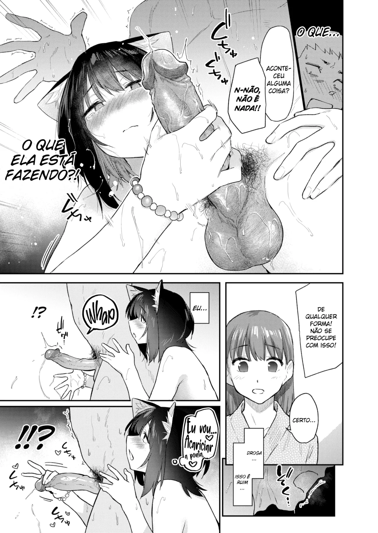 Kemono no Ongaeshi (?) | A Gratidão Da Fera (?) [Portuguese-BR] [Digital] numero di immagine  21