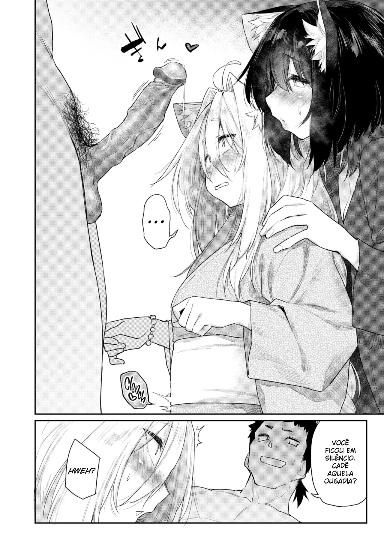 Kemono no Ongaeshi (?) 2 | A Gratidão Da Fera (?) 2 [Portuguese-BR] [Digital] numero di immagine  14