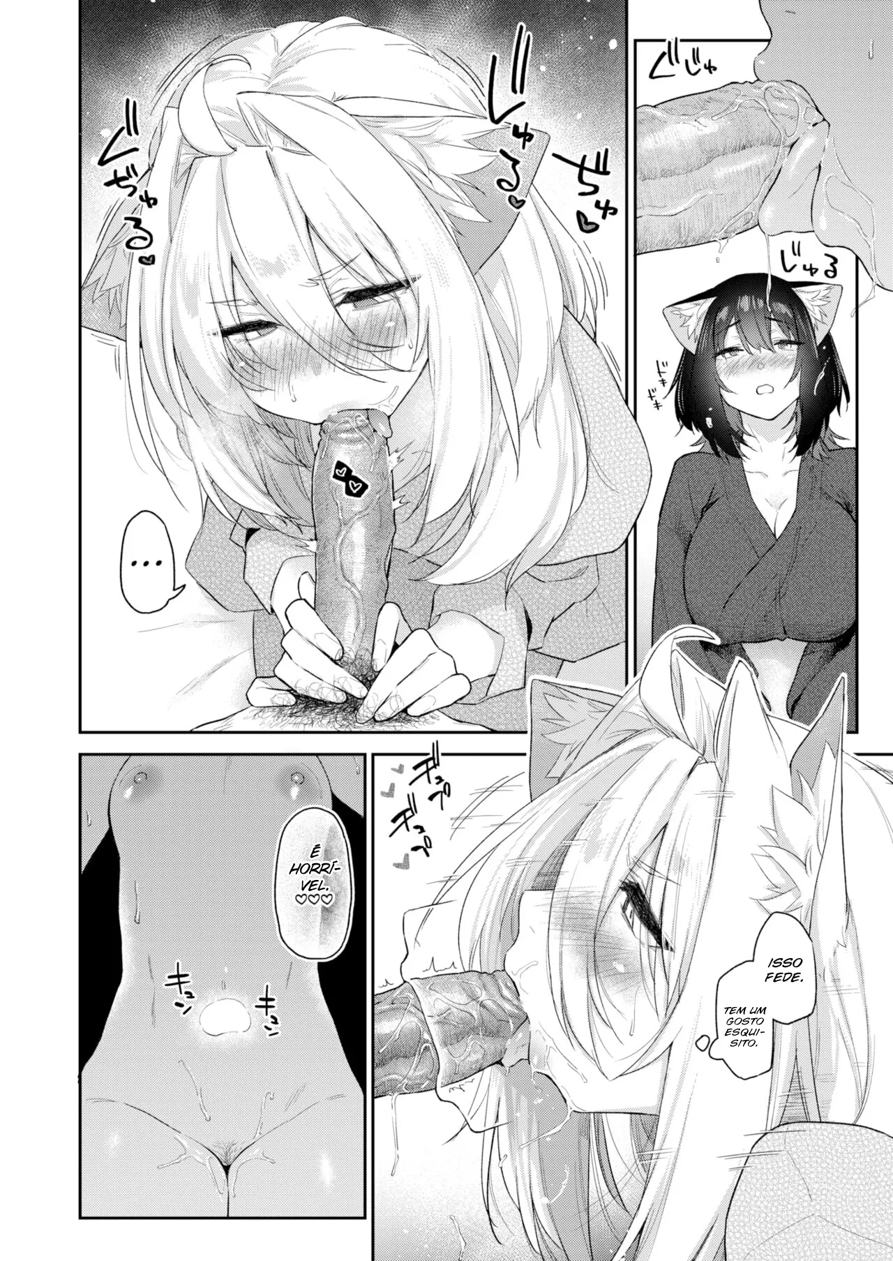 Kemono no Ongaeshi (?) 2 | A Gratidão Da Fera (?) 2 [Portuguese-BR] [Digital] numero di immagine  16