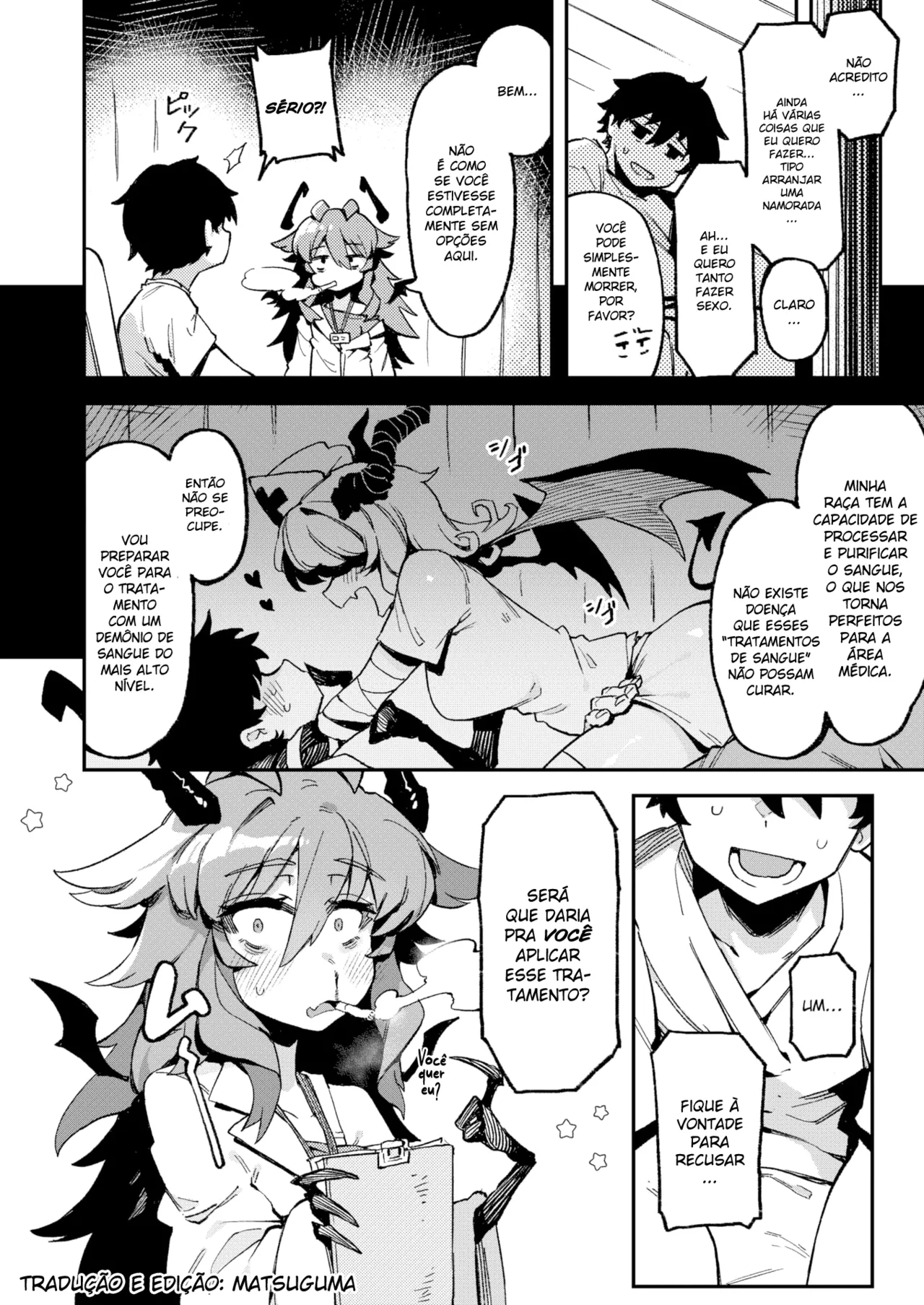 [Karasu-Chan] Bloody Karte [Portuguese-BR] [Digital] 画像番号 2