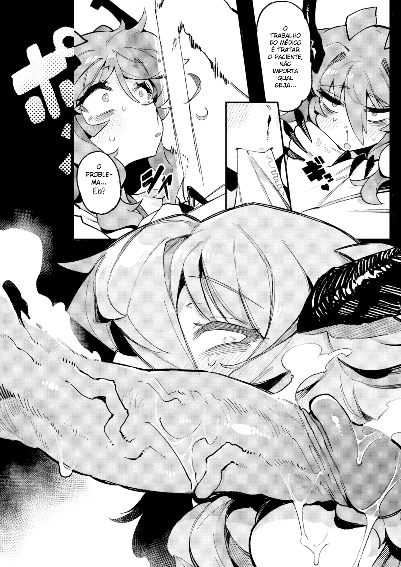 [Karasu-Chan] Bloody Karte [Portuguese-BR] [Digital] 画像番号 6