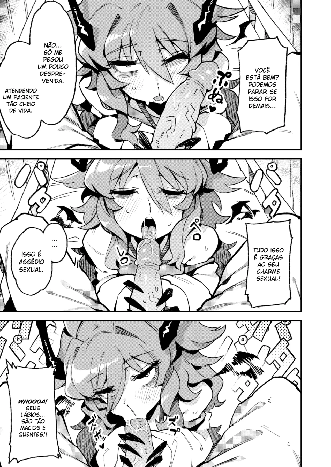 [Karasu-Chan] Bloody Karte [Portuguese-BR] [Digital] 画像番号 7