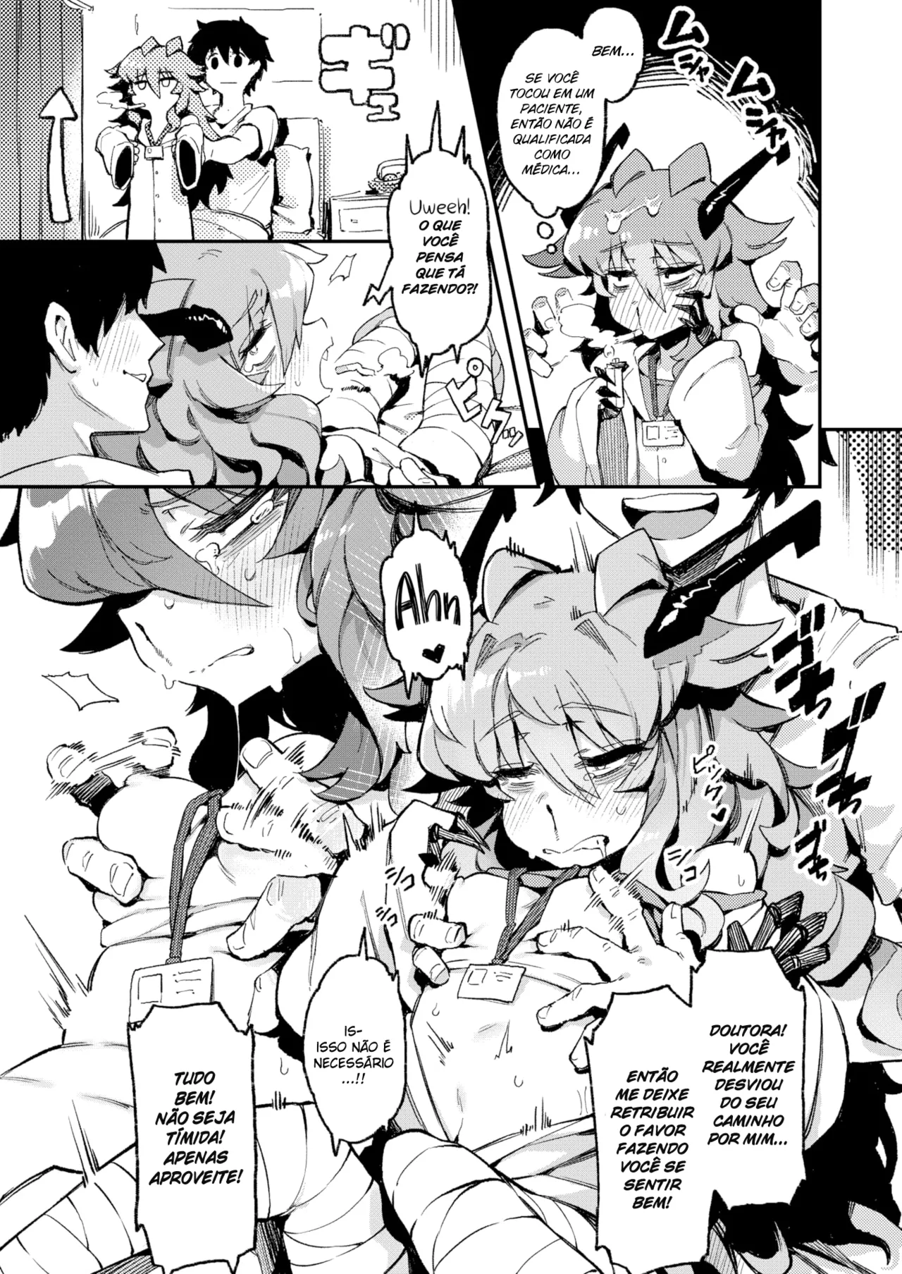 [Karasu-Chan] Bloody Karte [Portuguese-BR] [Digital] 画像番号 9