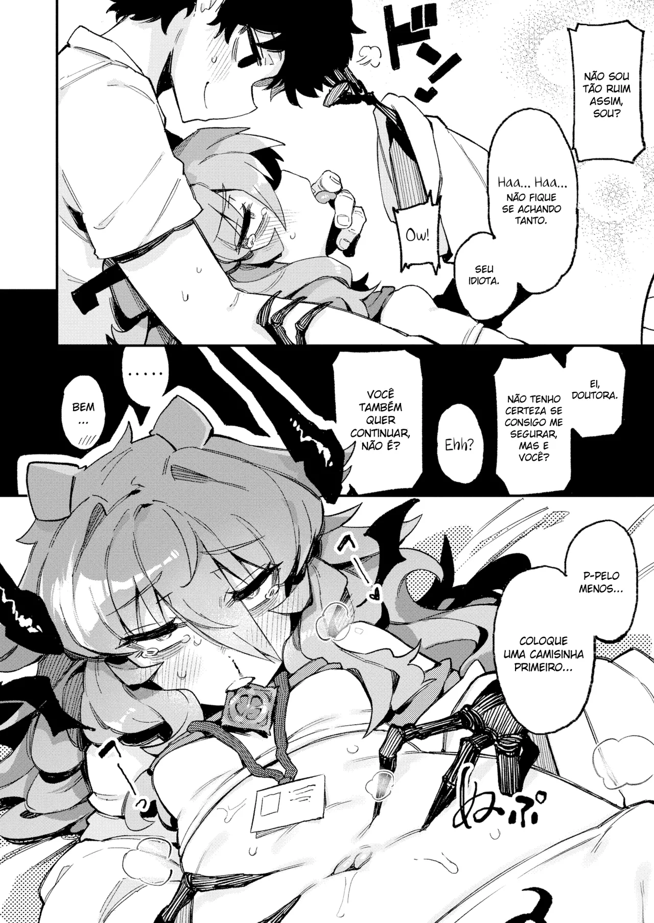 [Karasu-Chan] Bloody Karte [Portuguese-BR] [Digital] 画像番号 12