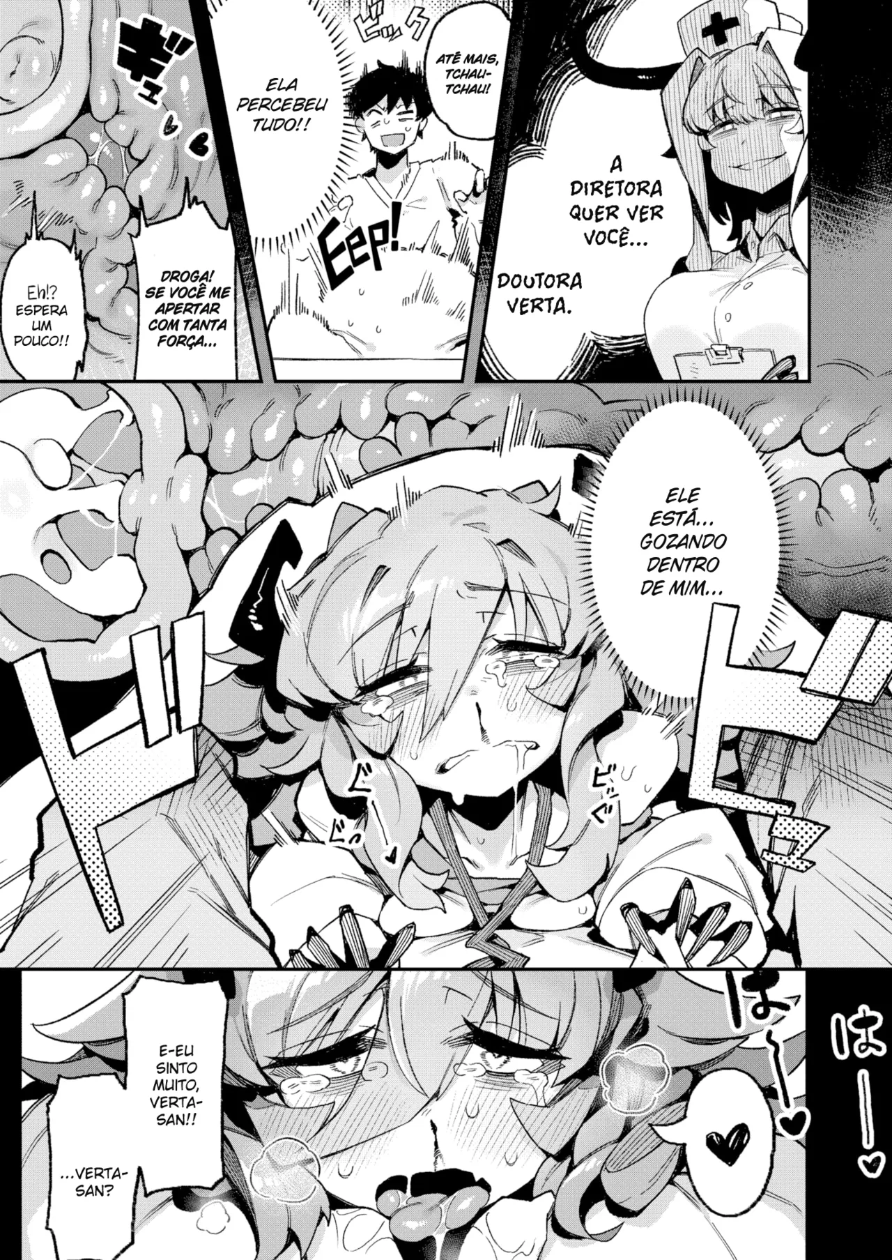 [Karasu-Chan] Bloody Karte [Portuguese-BR] [Digital] 画像番号 19