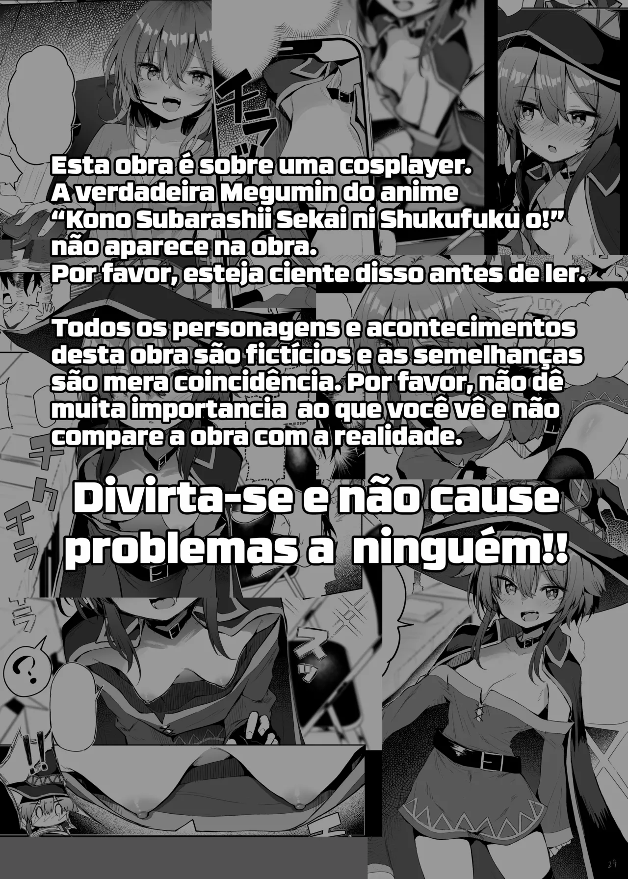 [Arutana (Chipa)] Megumin Cosplayer to Off-Pako Gokko (Kono Subarashii Sekai ni Syukufuku o!) [Portuguese-BR] [Digital] 3eme image