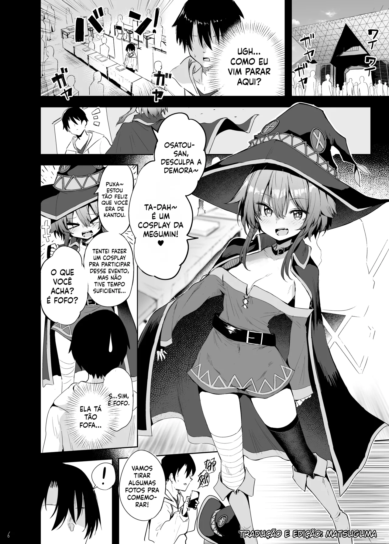 [Arutana (Chipa)] Megumin Cosplayer to Off-Pako Gokko (Kono Subarashii Sekai ni Syukufuku o!) [Portuguese-BR] [Digital] 6eme image