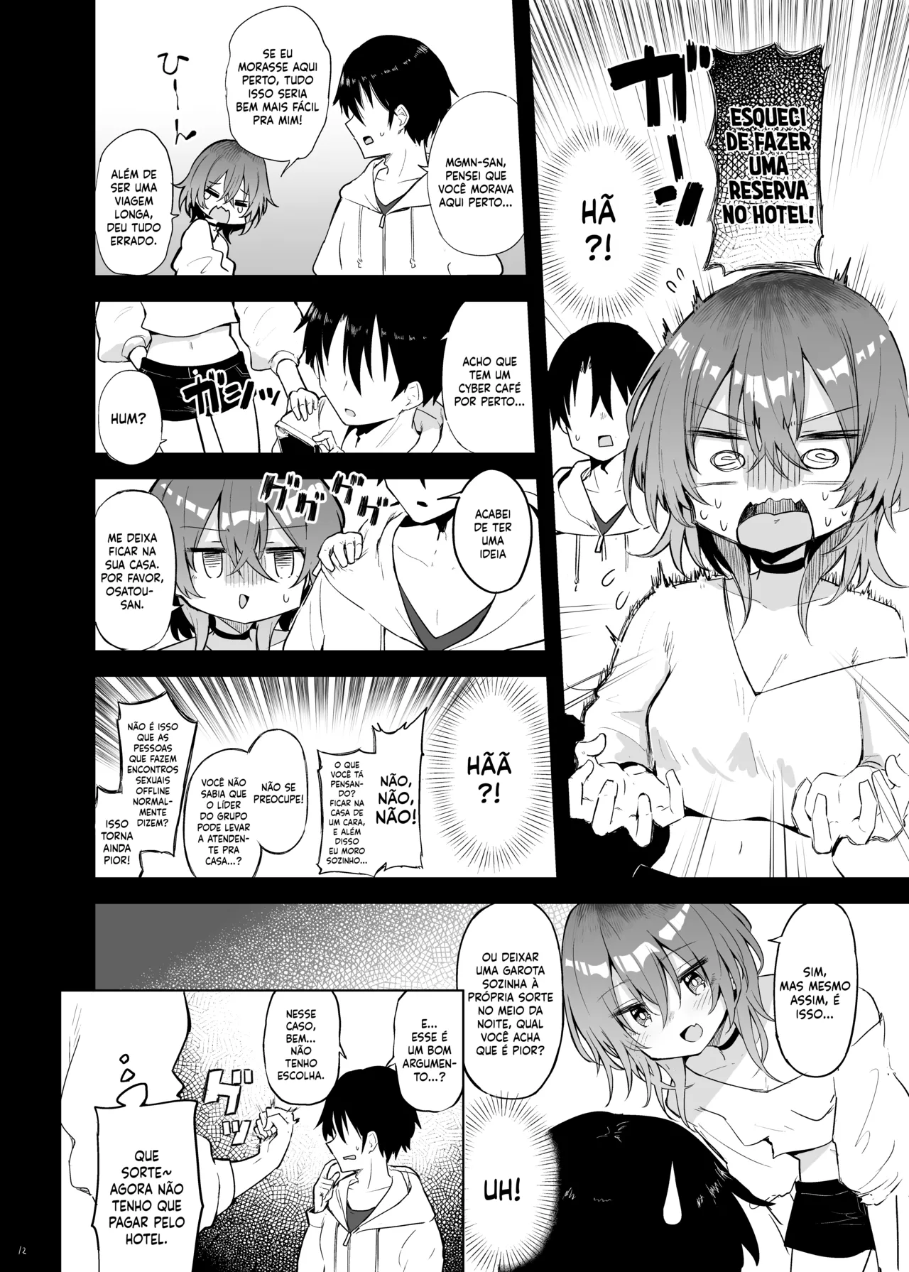 [Arutana (Chipa)] Megumin Cosplayer to Off-Pako Gokko (Kono Subarashii Sekai ni Syukufuku o!) [Portuguese-BR] [Digital] 12eme image