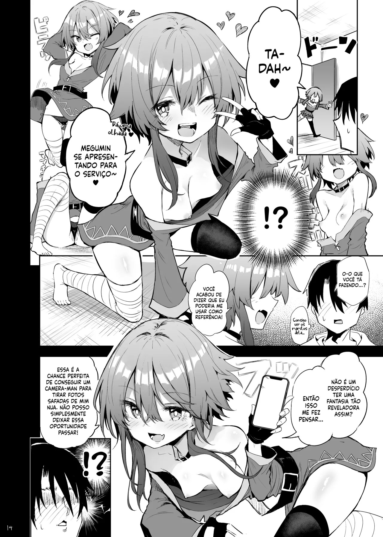 [Arutana (Chipa)] Megumin Cosplayer to Off-Pako Gokko (Kono Subarashii Sekai ni Syukufuku o!) [Portuguese-BR] [Digital] 14eme image