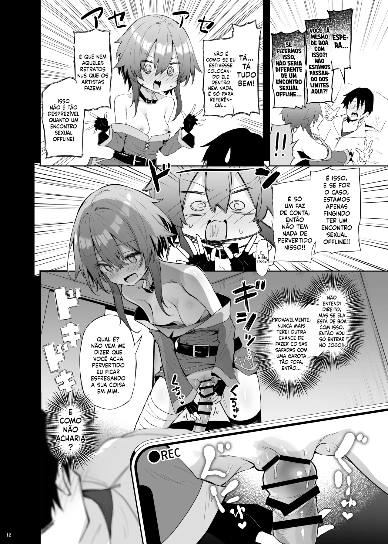 [Arutana (Chipa)] Megumin Cosplayer to Off-Pako Gokko (Kono Subarashii Sekai ni Syukufuku o!) [Portuguese-BR] [Digital] 18eme image