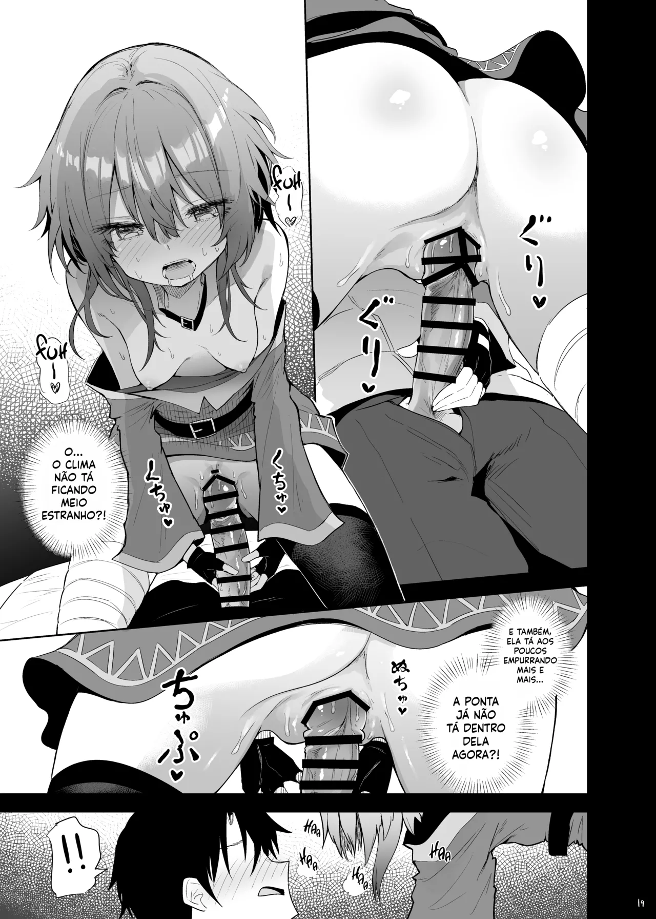 [Arutana (Chipa)] Megumin Cosplayer to Off-Pako Gokko (Kono Subarashii Sekai ni Syukufuku o!) [Portuguese-BR] [Digital] 19eme image