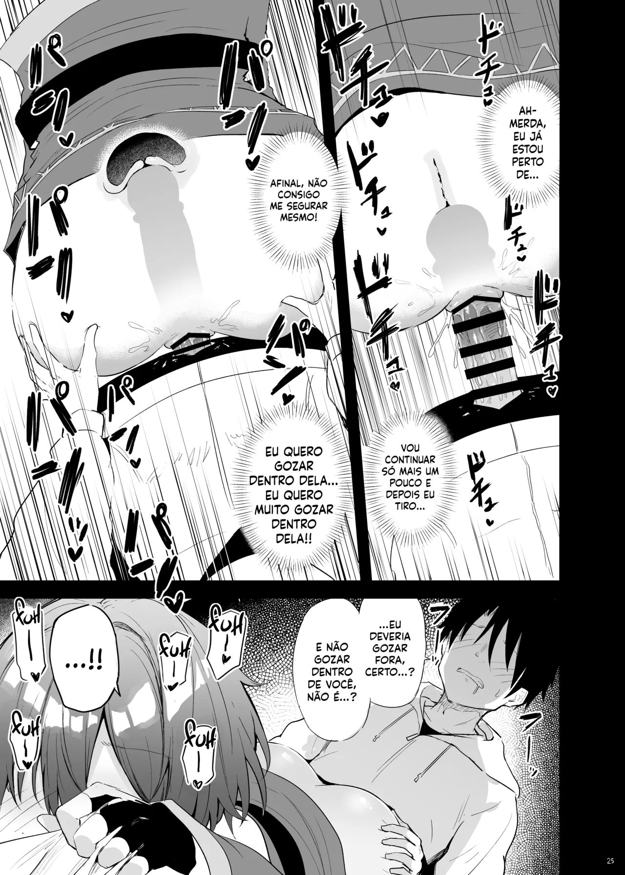 [Arutana (Chipa)] Megumin Cosplayer to Off-Pako Gokko (Kono Subarashii Sekai ni Syukufuku o!) [Portuguese-BR] [Digital] 25eme image