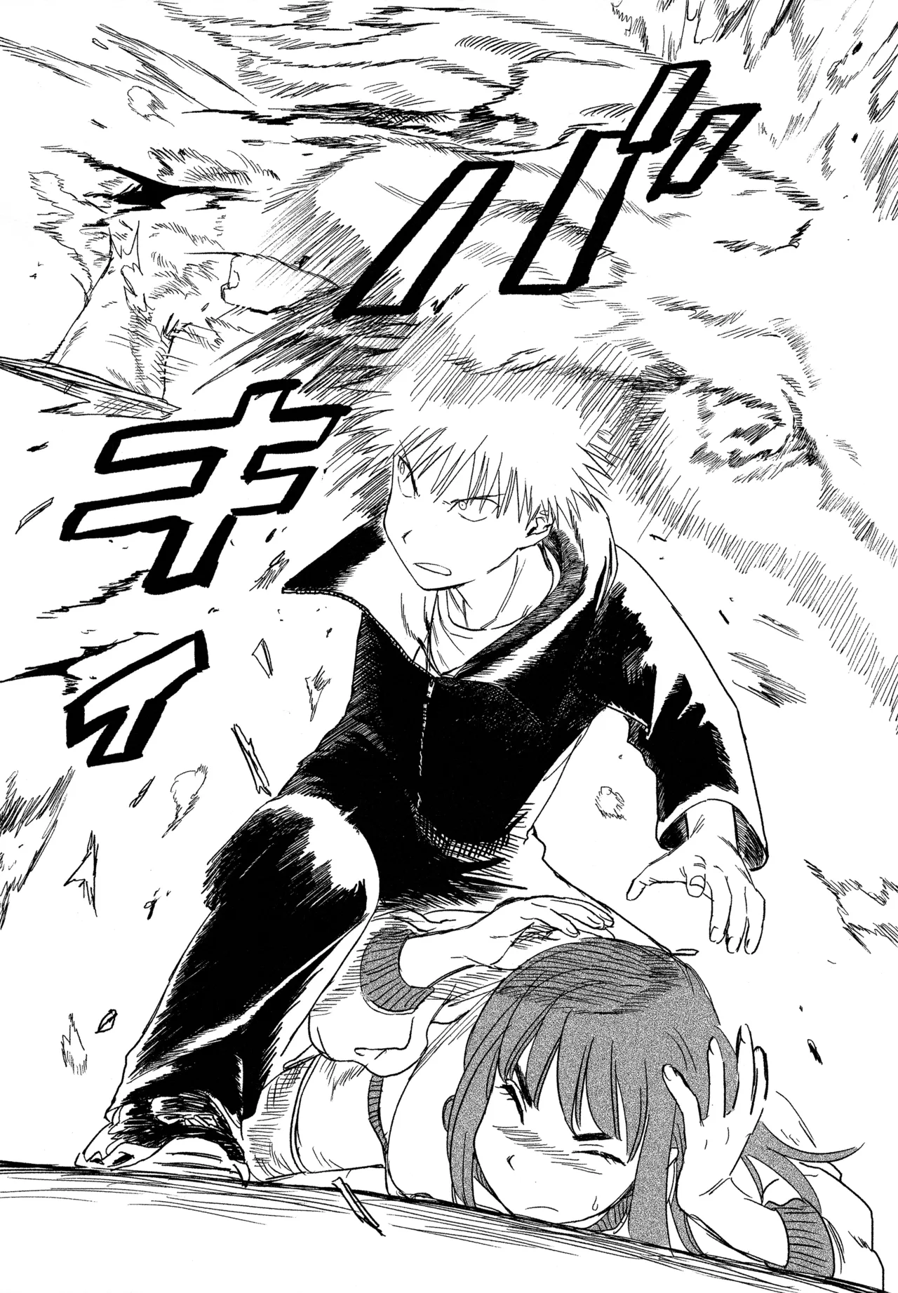 (SUPER COMIC CITY 31) (19335870) オールウェイズ天国 (Tengoku Daimakyou) 이미지 번호 13