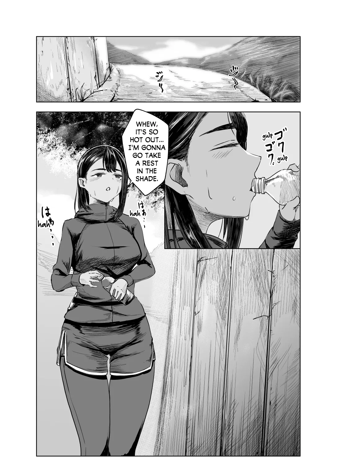 [Sayuumigi] Natsu no Somarikata 3 | Tinted by Summer 3 [English] [skibidibenki] Bildnummer 2