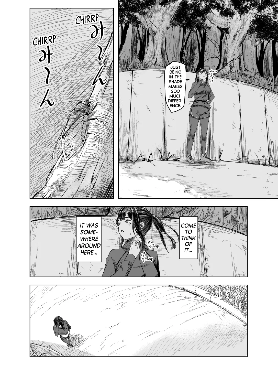 [Sayuumigi] Natsu no Somarikata 3 | Tinted by Summer 3 [English] [skibidibenki] Bildnummer 3