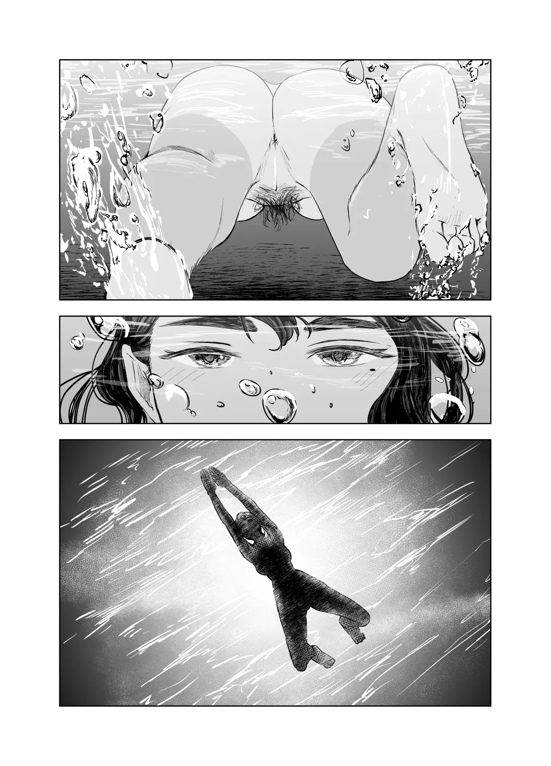 [Sayuumigi] Natsu no Somarikata 3 | Tinted by Summer 3 [English] [skibidibenki] Bildnummer 14