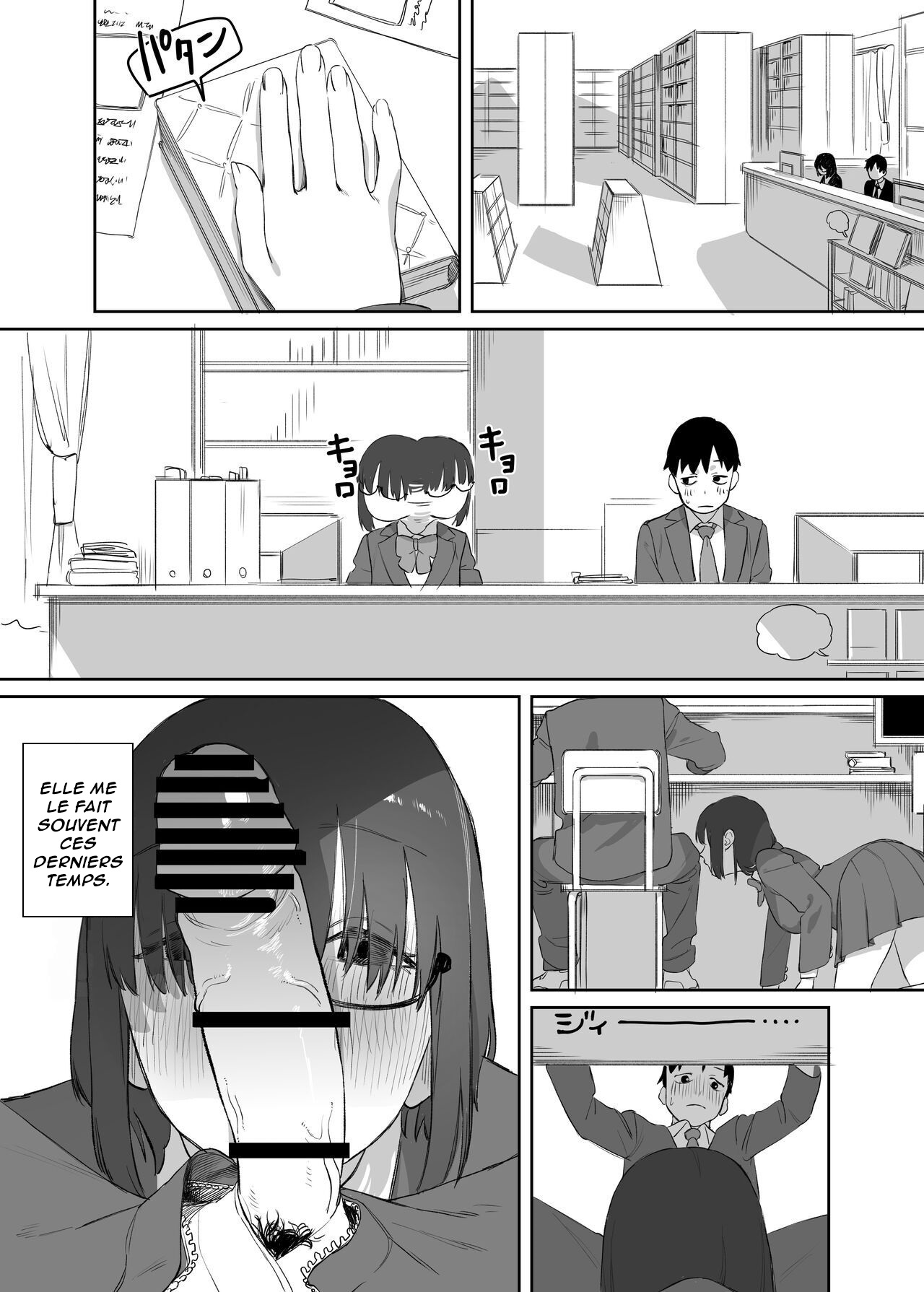 [Ekogi] Yomenai Kimi to | Avec toi, qui est difficile à lire [French] [Lopxi] image number 21