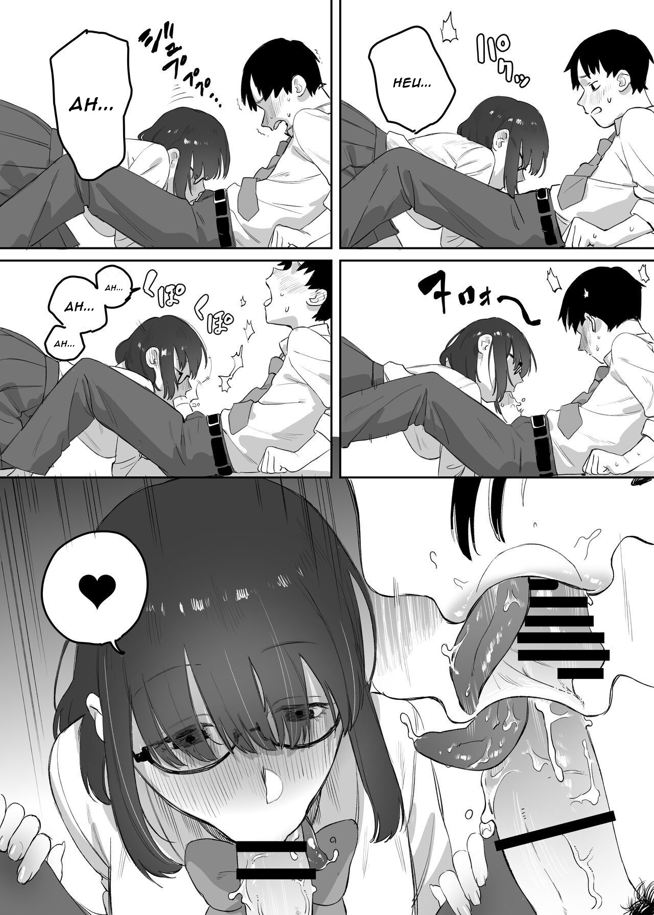 [Ekogi] Yomenai Kimi to | Avec toi, qui est difficile à lire [French] [Lopxi] image number 30