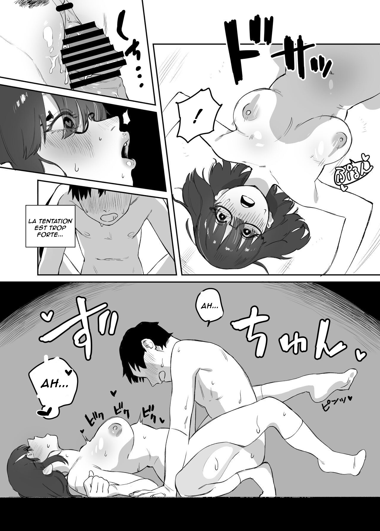 [Ekogi] Yomenai Kimi to | Avec toi, qui est difficile à lire [French] [Lopxi] image number 46