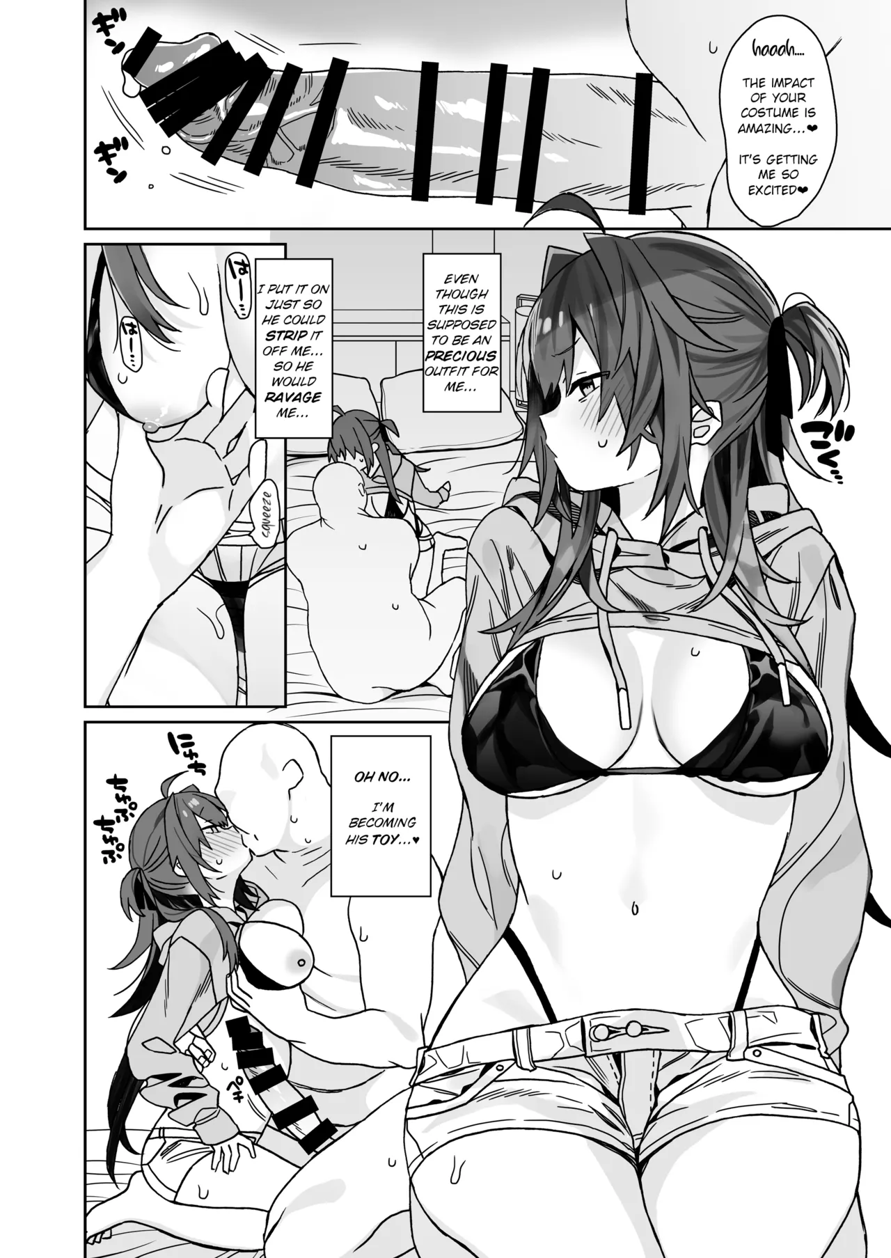 [ciaociao (Araki Kanao)] Nyotaishita Ore no Chottoshita Nichijou | My Slightly (Debauched) Life as a Guy-Turned-Girl 图片编号 26