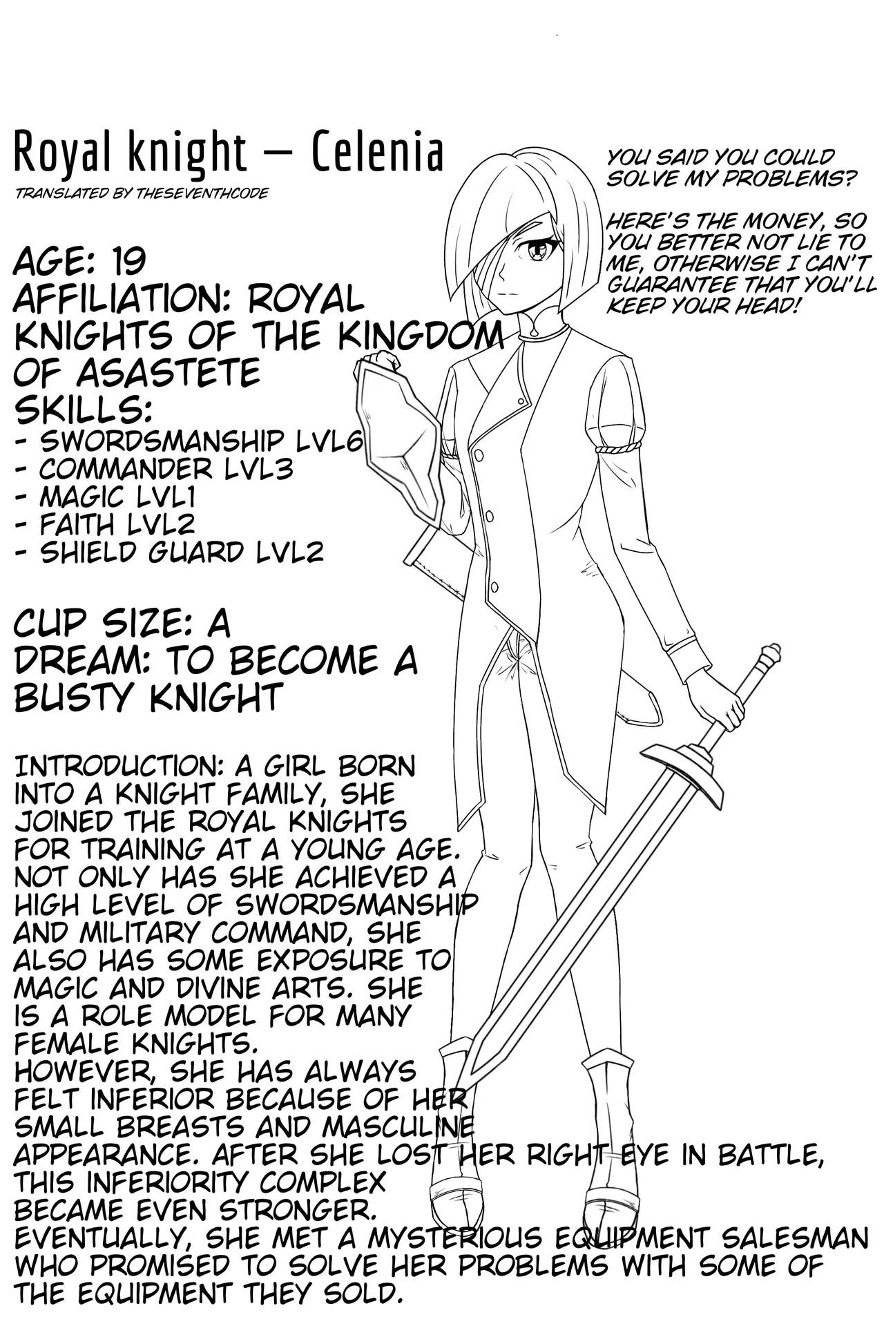 [Izuru先辈] Flat-Chested Kigurumi Knight (English) 图片编号 1