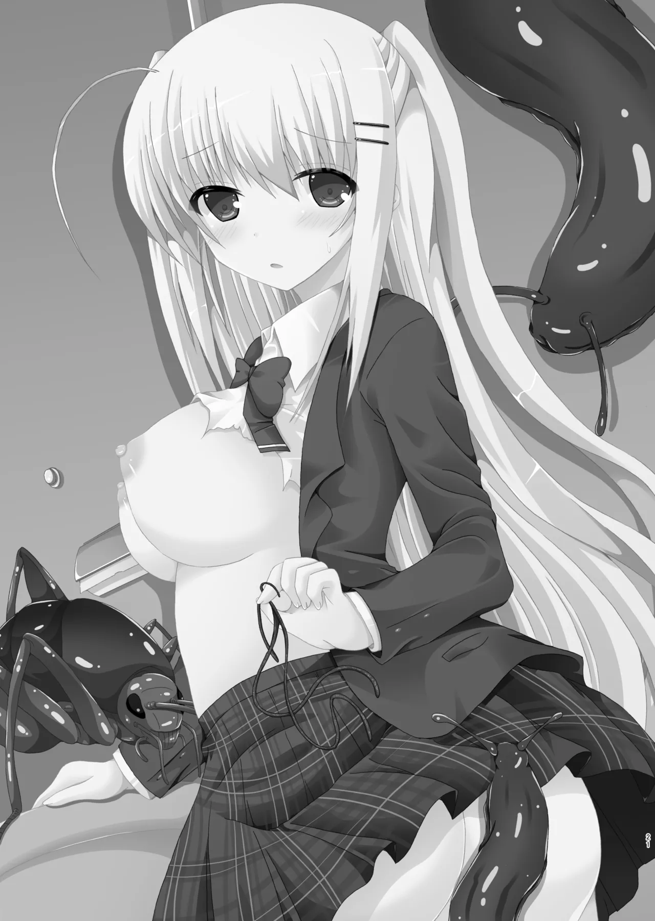 [DreamProject]School of Insects 3 image number 20