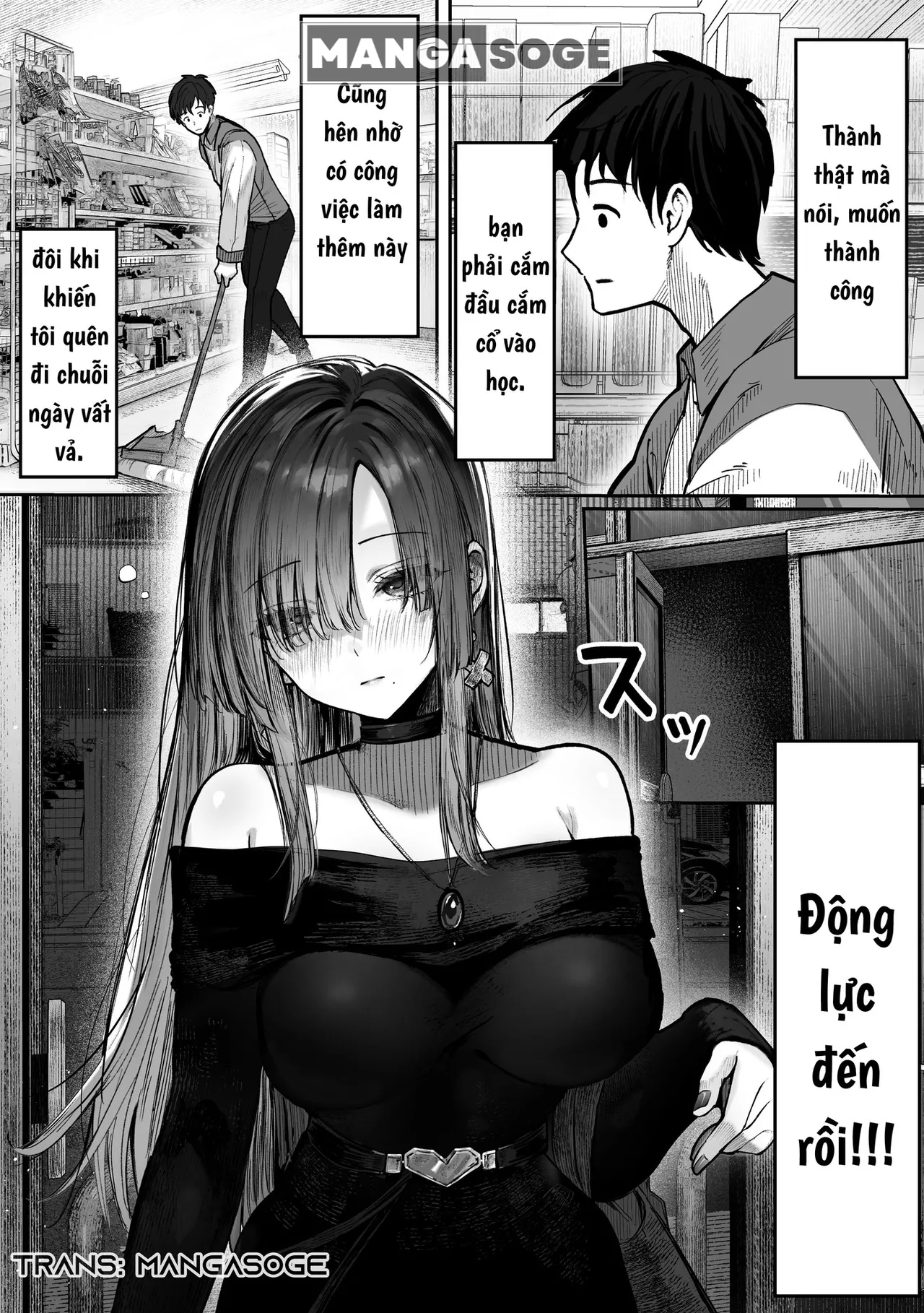 Oshiete Ageru Bijin onēsan to Rōninsei no Boku no nao Hanashi Zenpen image number 4