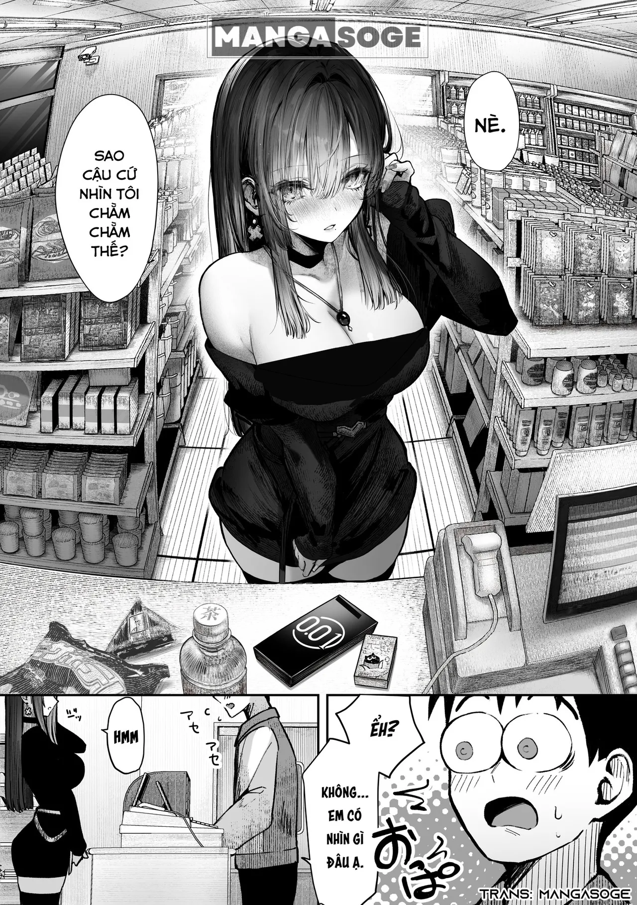 Oshiete Ageru Bijin onēsan to Rōninsei no Boku no nao Hanashi Zenpen image number 6