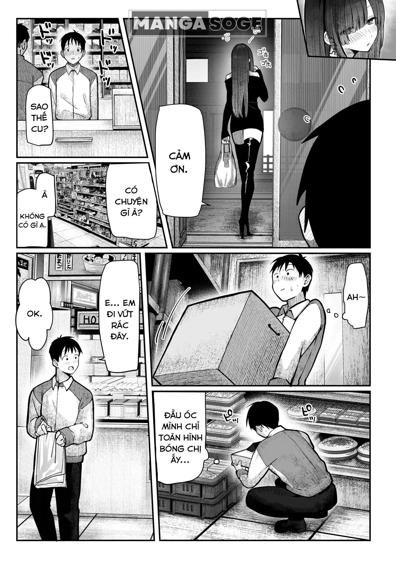 Oshiete Ageru Bijin onēsan to Rōninsei no Boku no nao Hanashi Zenpen image number 7