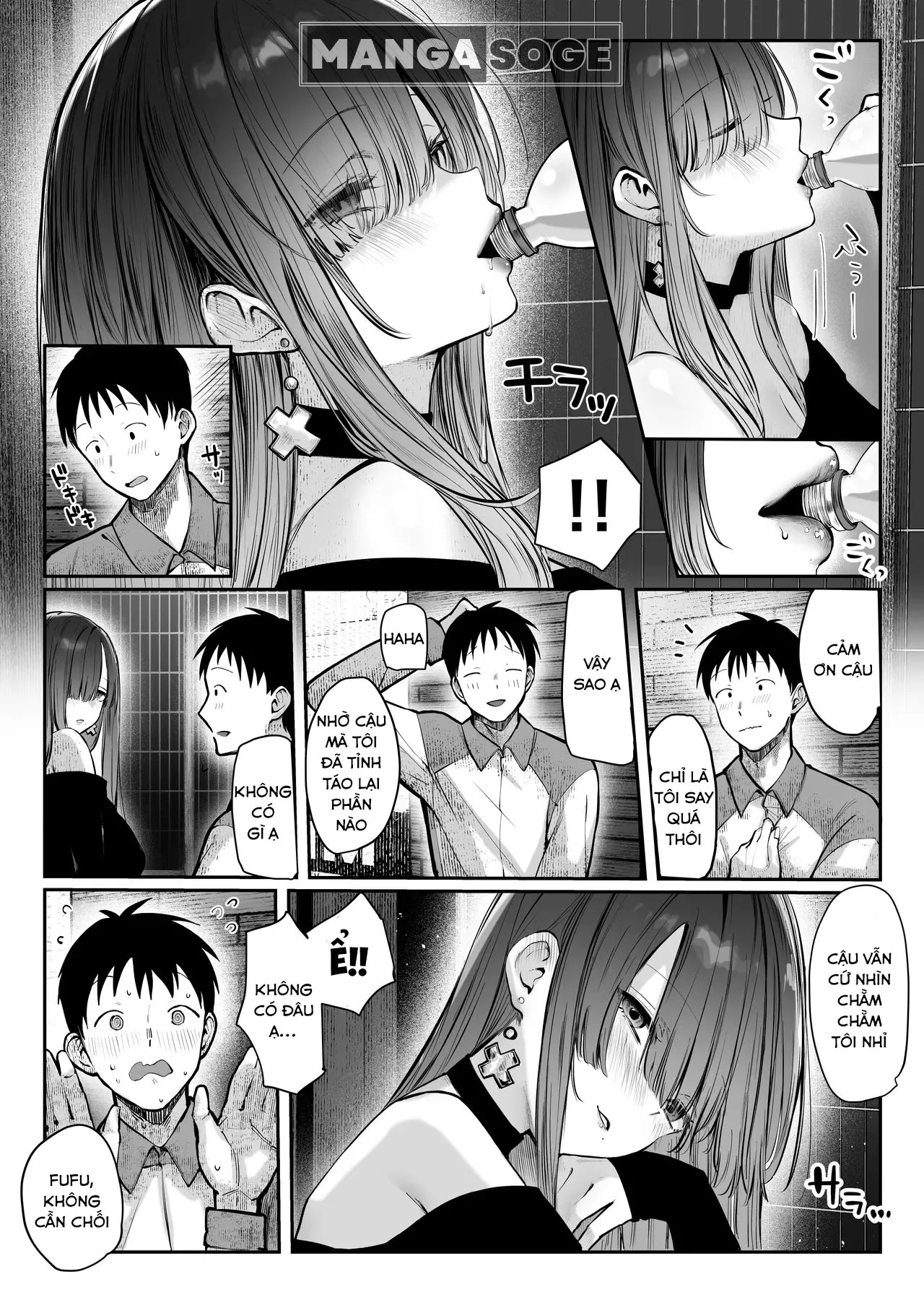 Oshiete Ageru Bijin onēsan to Rōninsei no Boku no nao Hanashi Zenpen image number 11