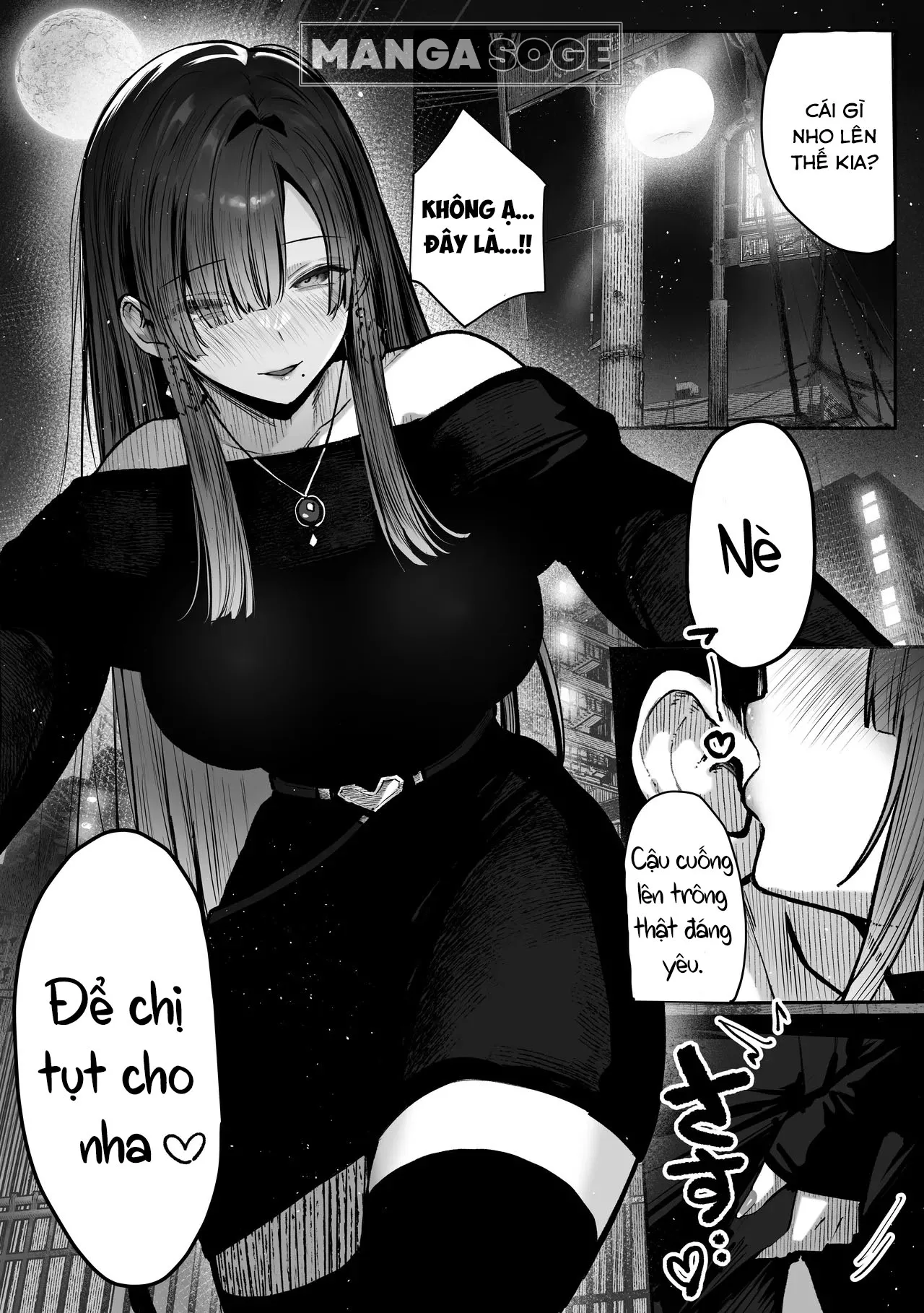 Oshiete Ageru Bijin onēsan to Rōninsei no Boku no nao Hanashi Zenpen image number 13