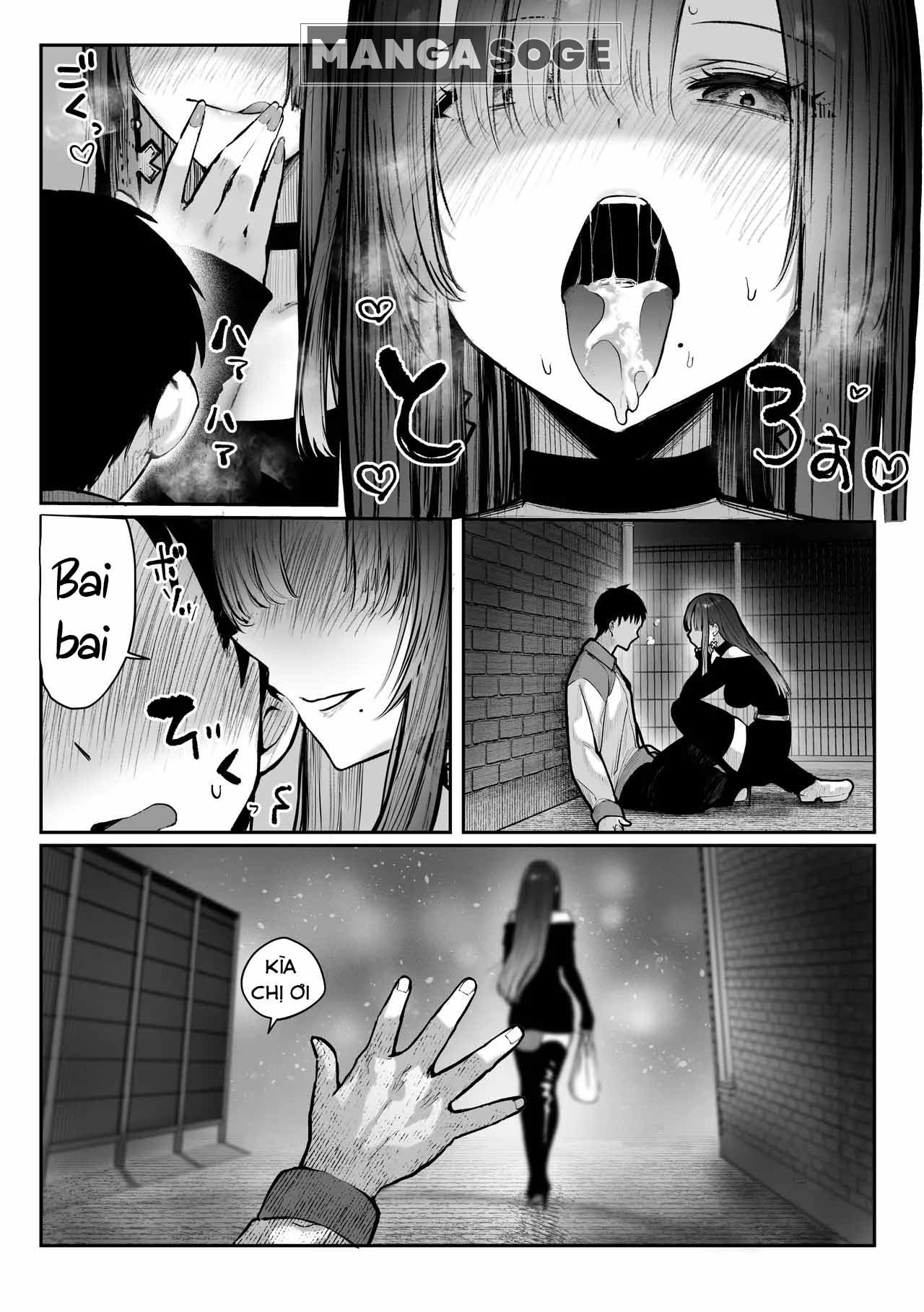 Oshiete Ageru Bijin onēsan to Rōninsei no Boku no nao Hanashi Zenpen image number 21