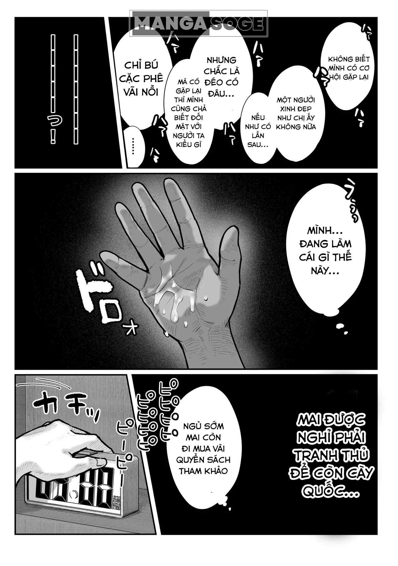 Oshiete Ageru Bijin onēsan to Rōninsei no Boku no nao Hanashi Zenpen image number 23