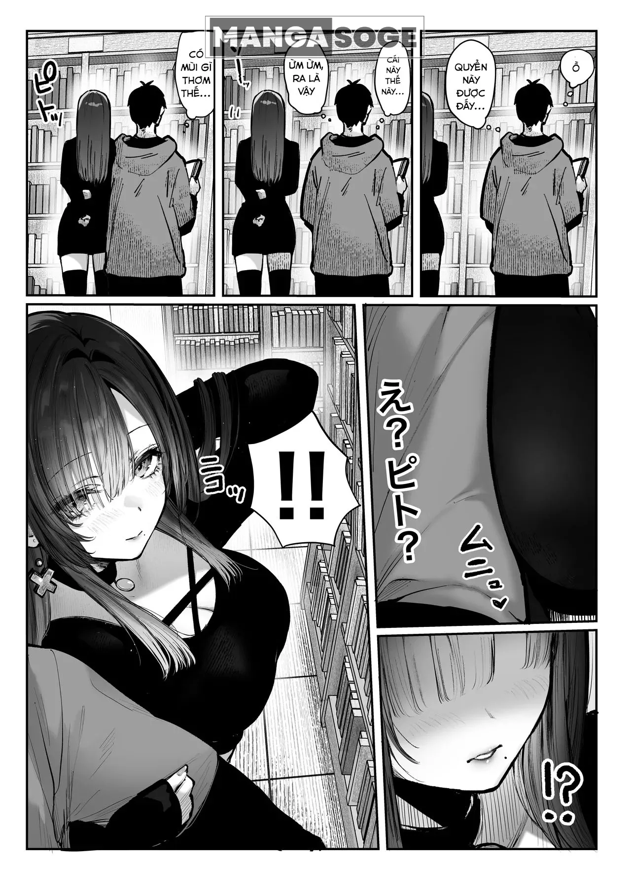 Oshiete Ageru Bijin onēsan to Rōninsei no Boku no nao Hanashi Zenpen image number 25