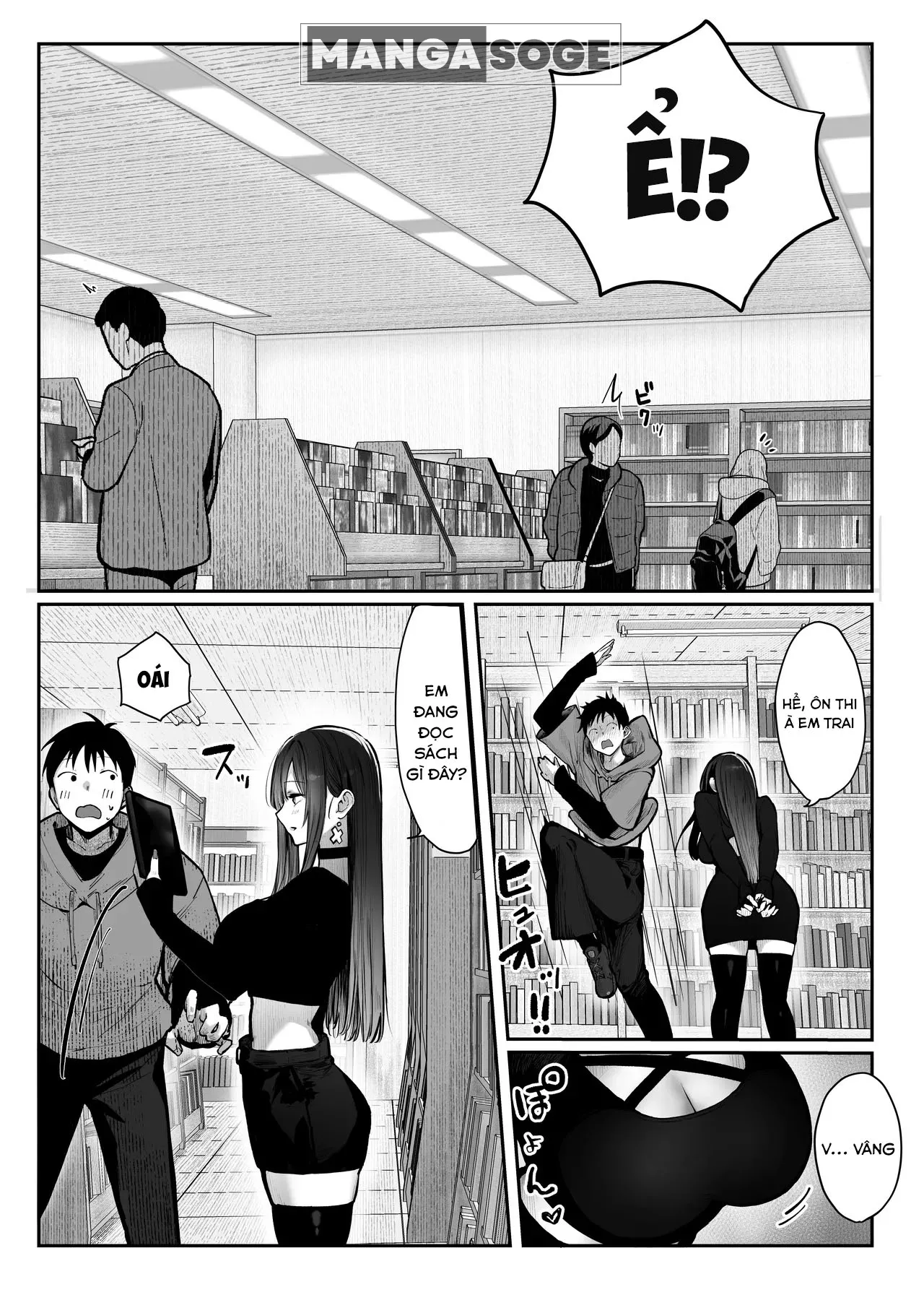 Oshiete Ageru Bijin onēsan to Rōninsei no Boku no nao Hanashi Zenpen image number 26