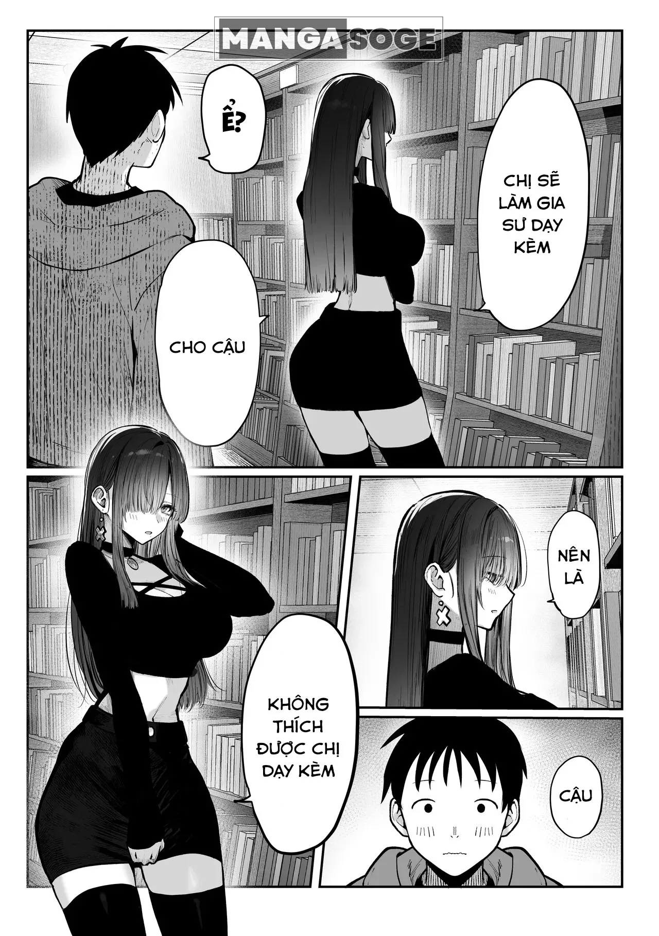 Oshiete Ageru Bijin onēsan to Rōninsei no Boku no nao Hanashi Zenpen image number 28