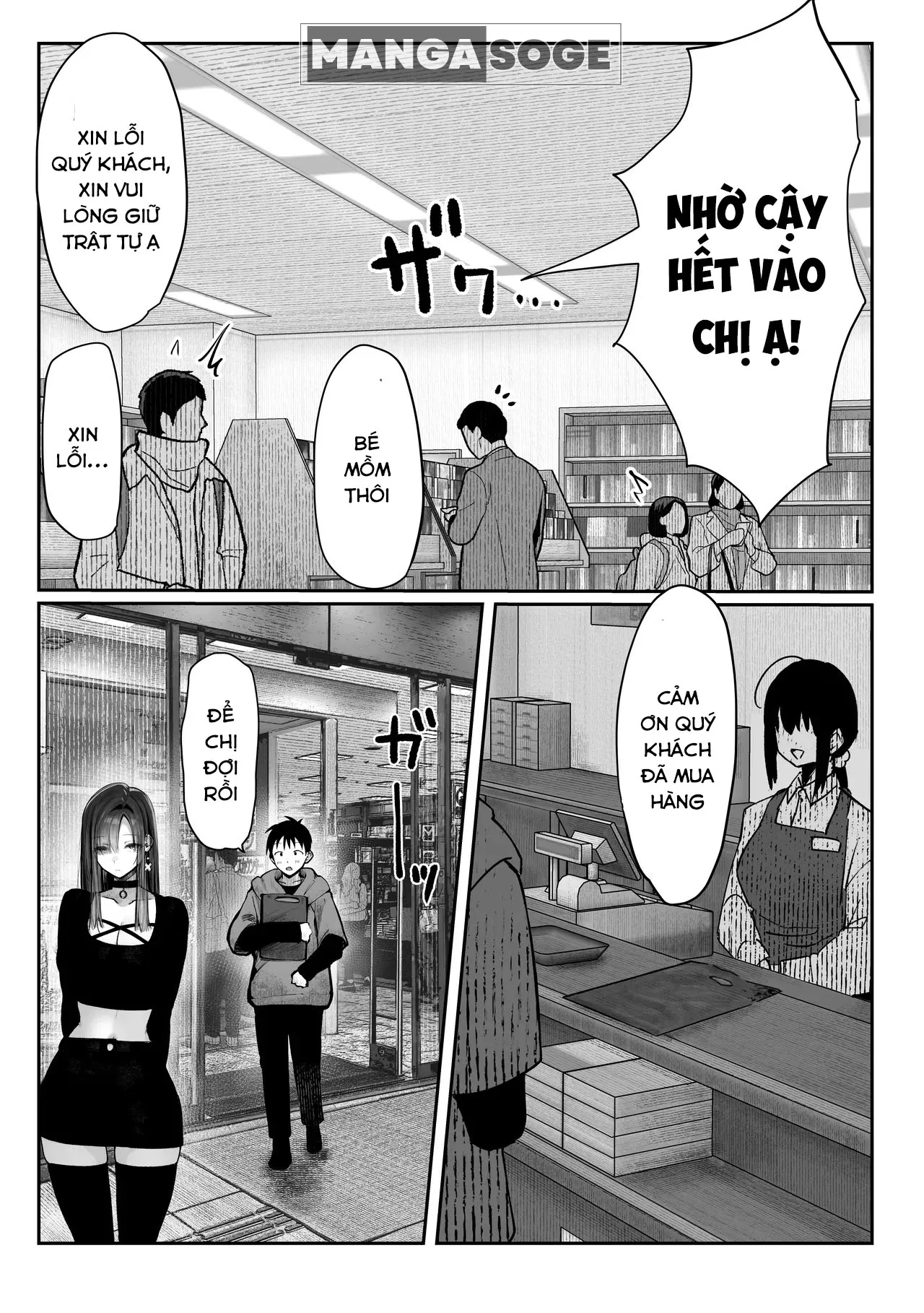 Oshiete Ageru Bijin onēsan to Rōninsei no Boku no nao Hanashi Zenpen image number 30