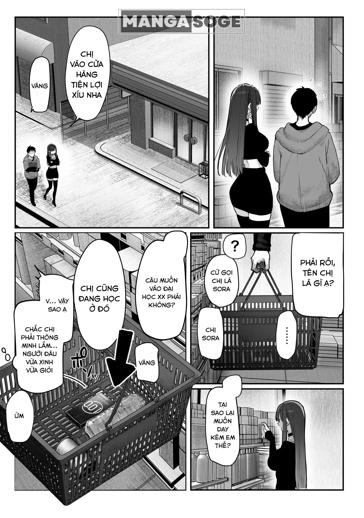 Oshiete Ageru Bijin onēsan to Rōninsei no Boku no nao Hanashi Zenpen image number 31