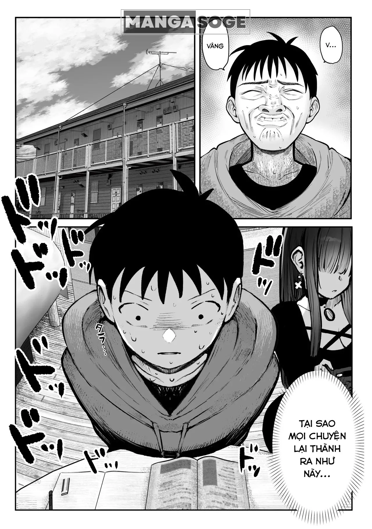 Oshiete Ageru Bijin onēsan to Rōninsei no Boku no nao Hanashi Zenpen image number 33