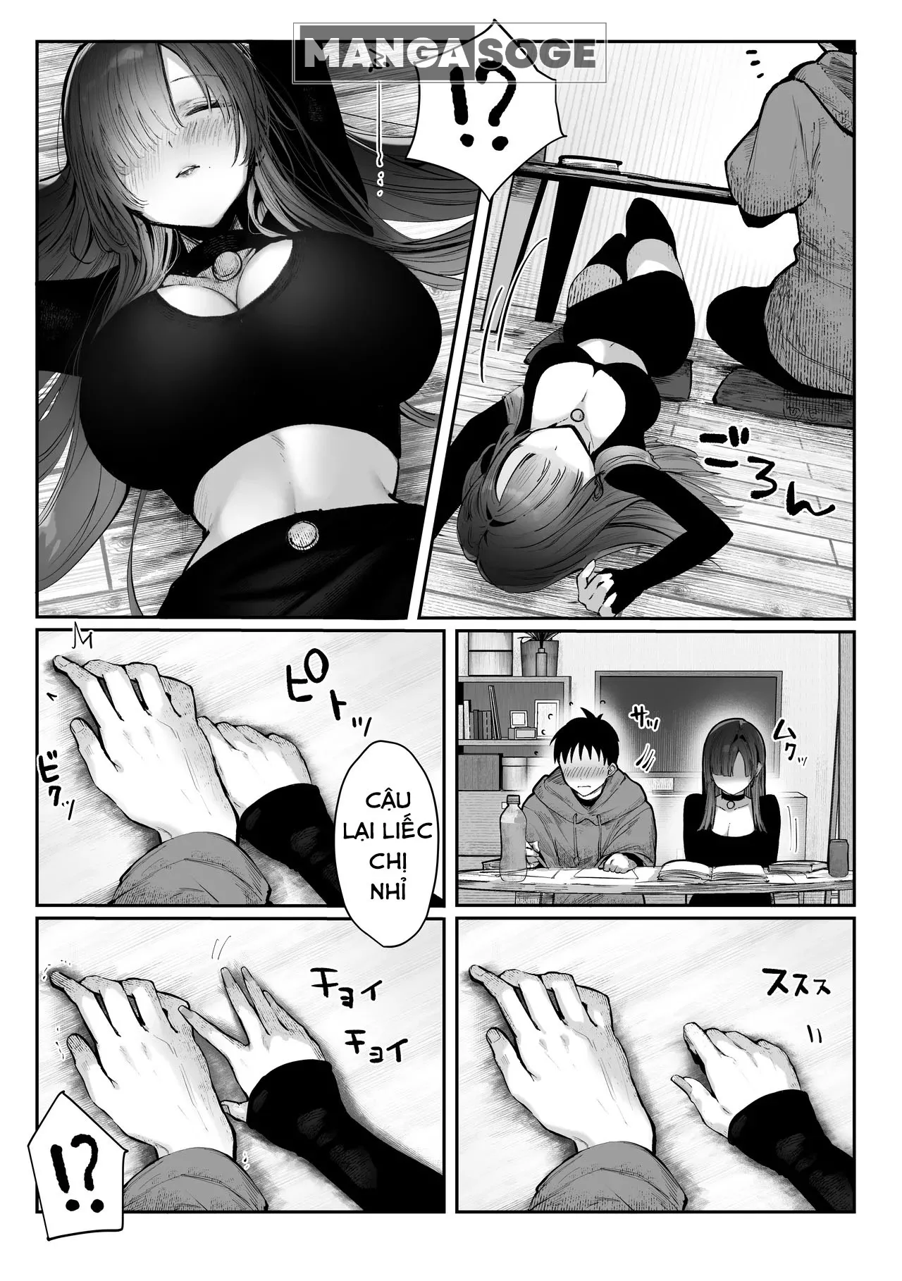 Oshiete Ageru Bijin onēsan to Rōninsei no Boku no nao Hanashi Zenpen image number 35