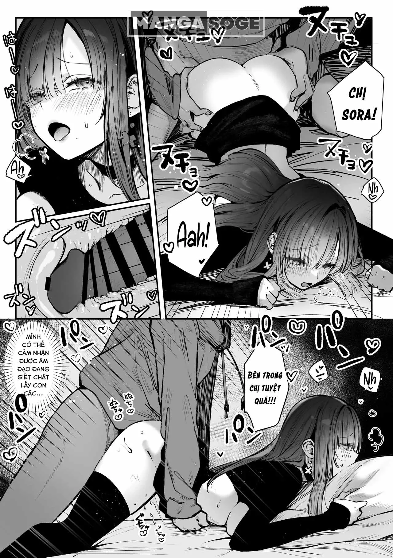 Oshiete Ageru Bijin onēsan to Rōninsei no Boku no nao Hanashi Zenpen image number 45