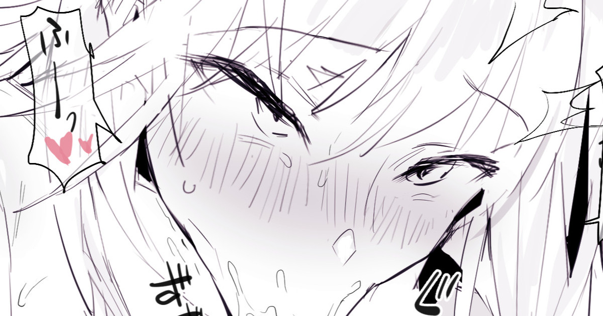 [Poriuretan] Onnadatta osananajimi numero di immagine  1