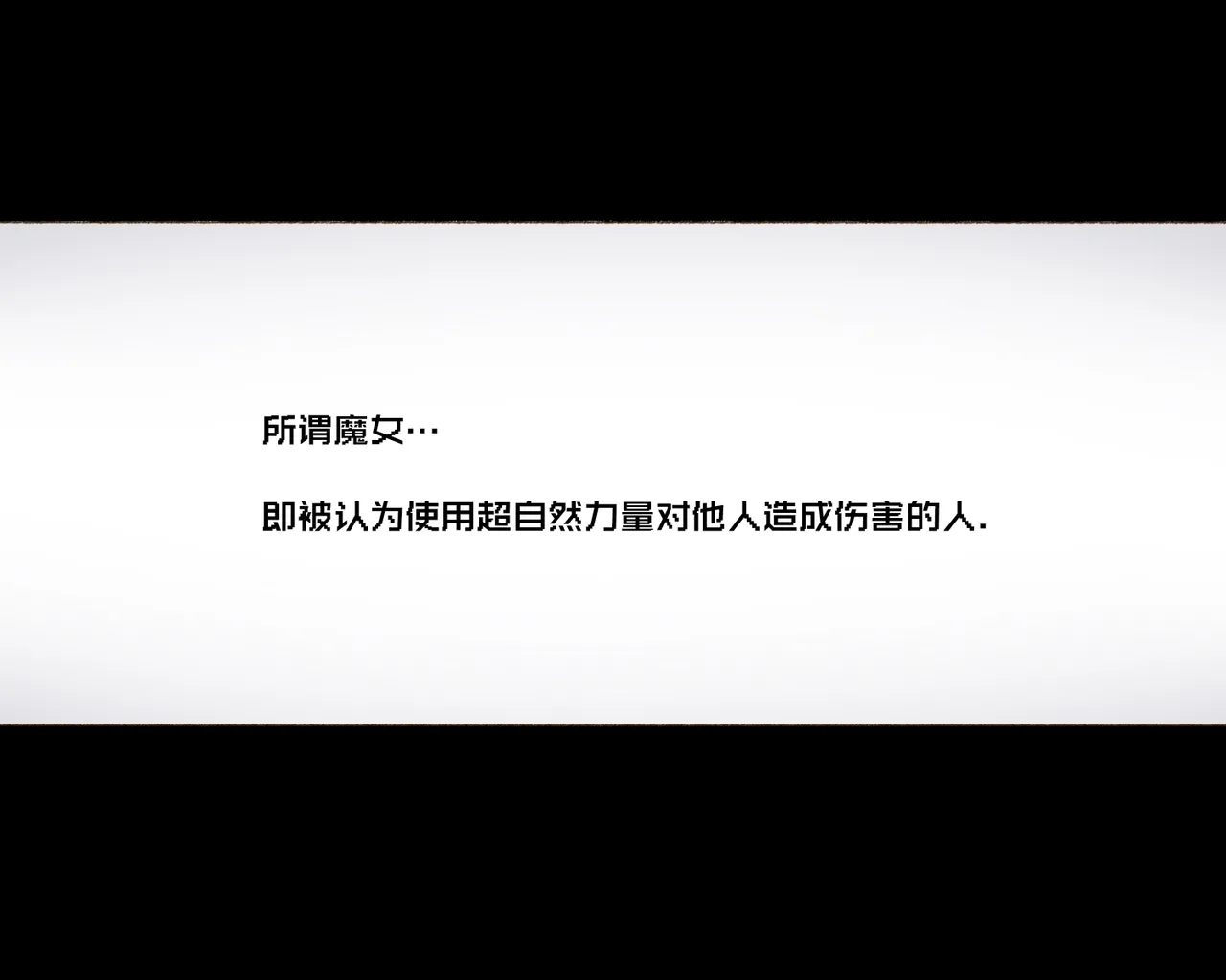 [Aikokusha (Agobitch Nee-san)] Party no Mahoutsukai-san ga Succubus no Noroi ni Kakatte Shimaimashita.... Fantasy no Onee-san-tachi | 队伍中的魔法师中了魅魔的诅咒~奇幻世界的大姐姐们 [Chinese] [路小茜个人汉化] image number 2