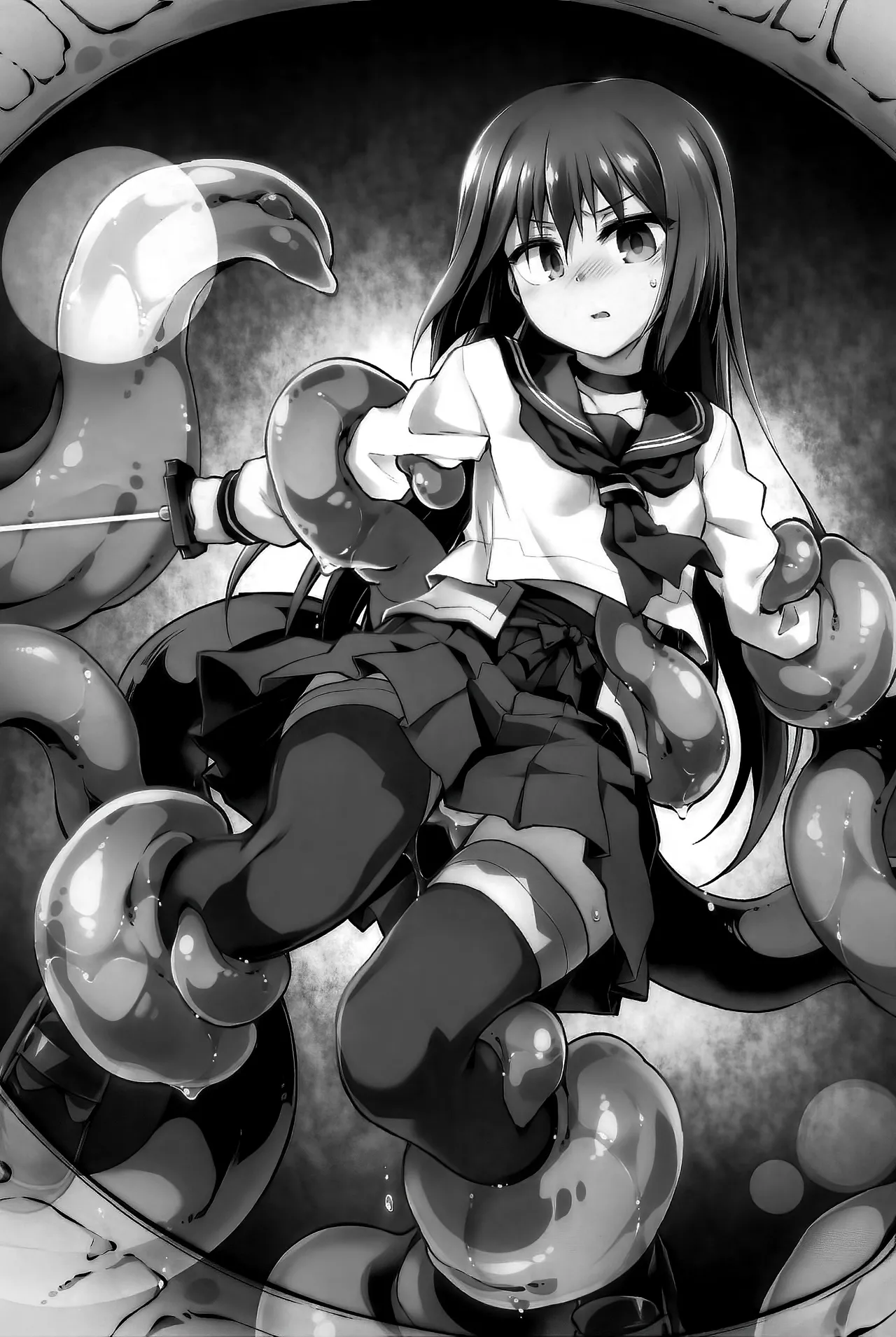 (C105) [Tomoshibiya Koubou (Tomoshibi Hidekazu)] Inma no Kakera [Chinese] [不咕鸟汉化组] image number 2