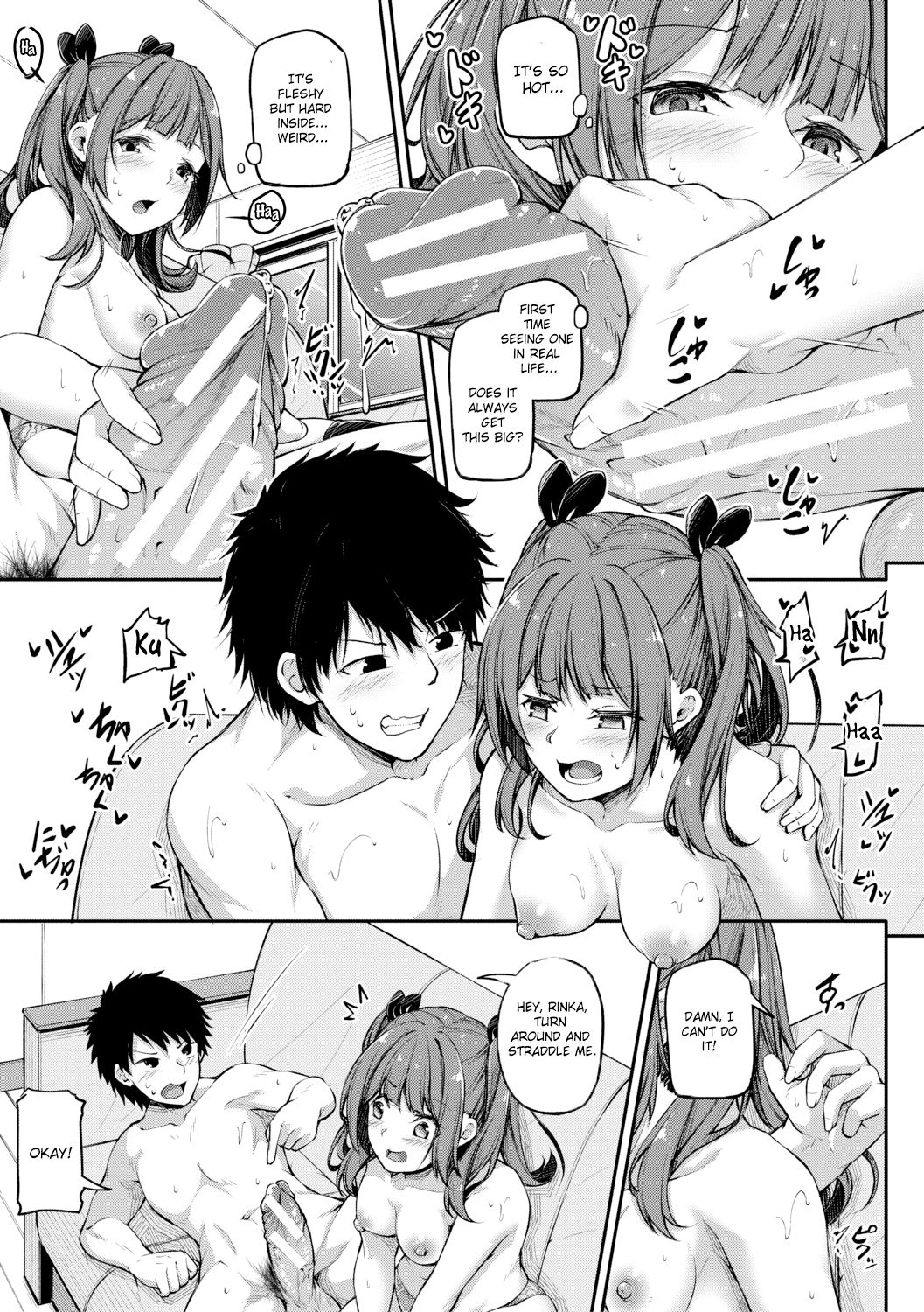 [Futaba Yae] Shikotte Pakotte Jann Kenn Ponn [English] [Hyasen3] 画像番号 7