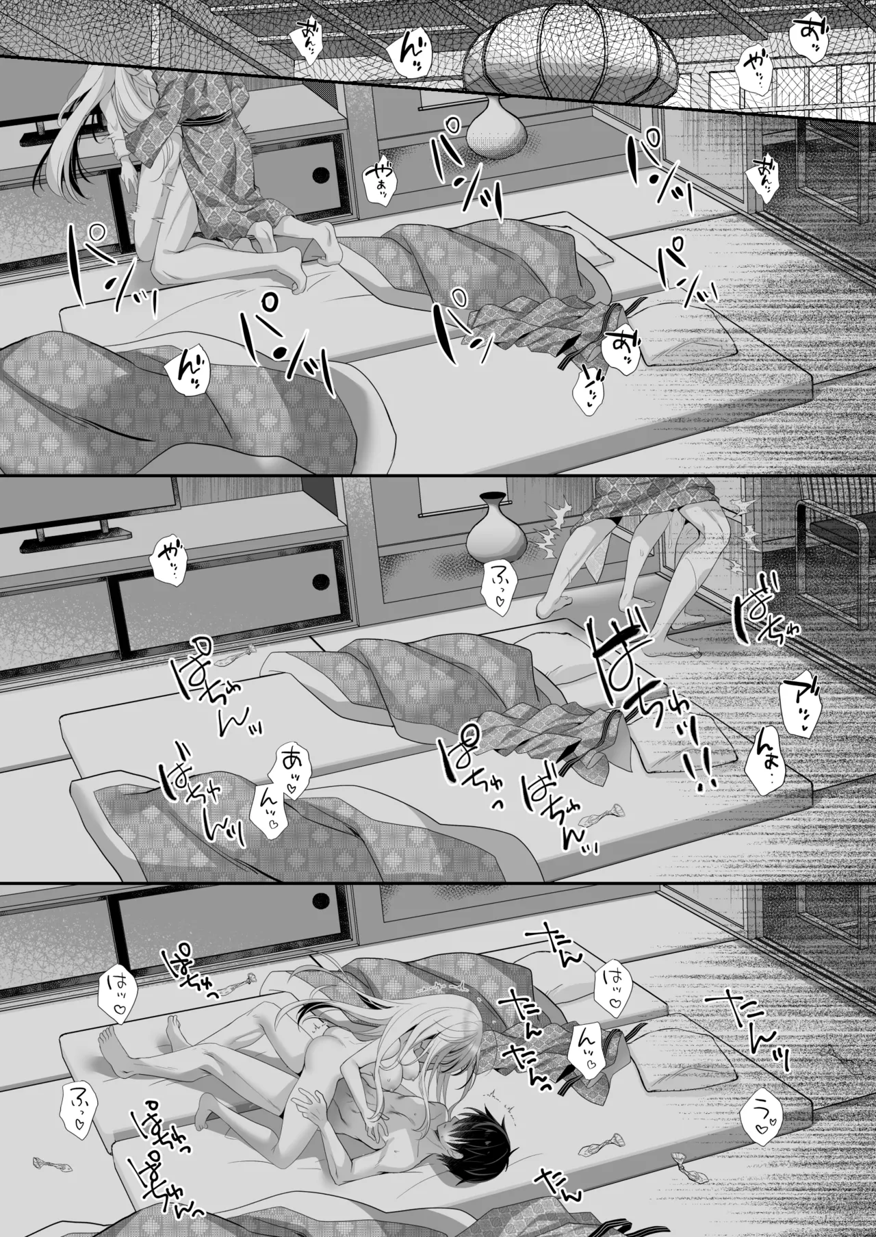 [Tasomorera (Izumi Makoto)]  Ponkotsu Osananajimi to Onsen Ecchi [Digital] numero di immagine  28